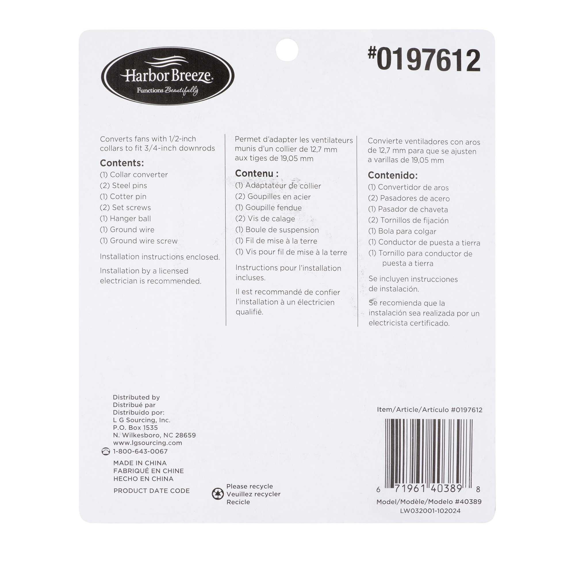 Harbor Breeze 40389 Ceiling-Fan-Mtg-Hdwr - View #6
