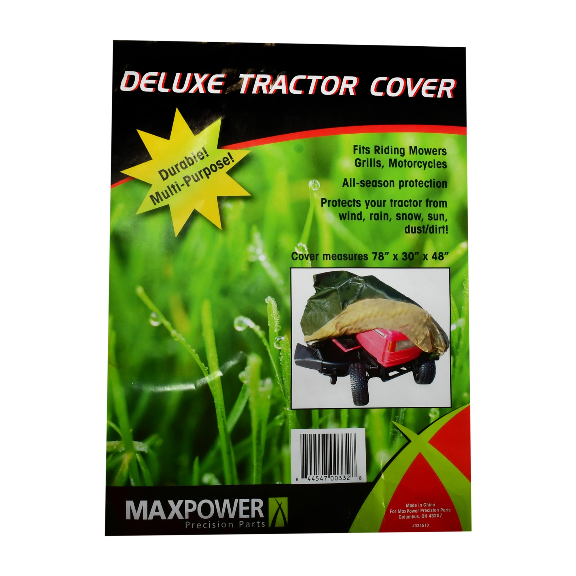 Riding mower cover online lowes