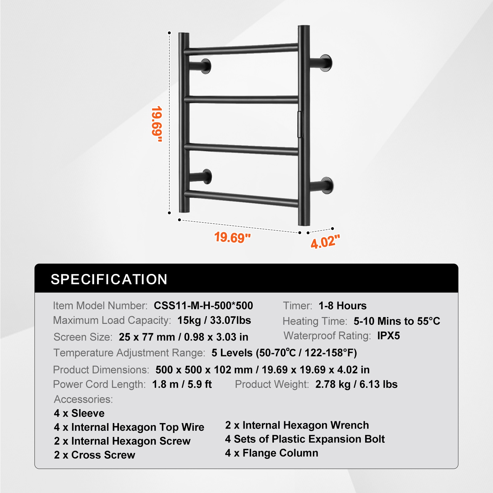 VEVOR JRMJJBGS4GHSO9BM5V1 Towel-Warmers - View #8