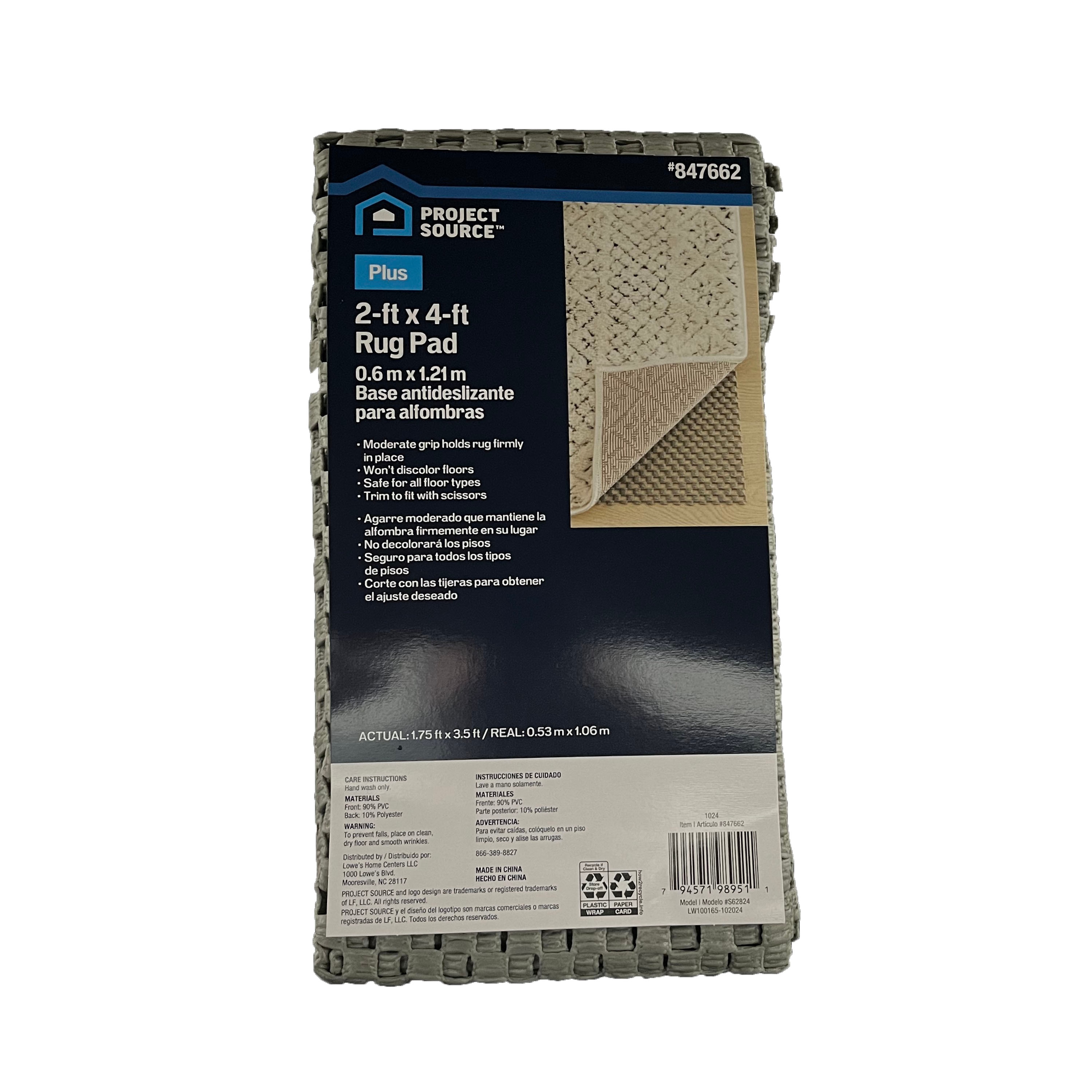 Project Source S62824 Rug-Pad - View #3