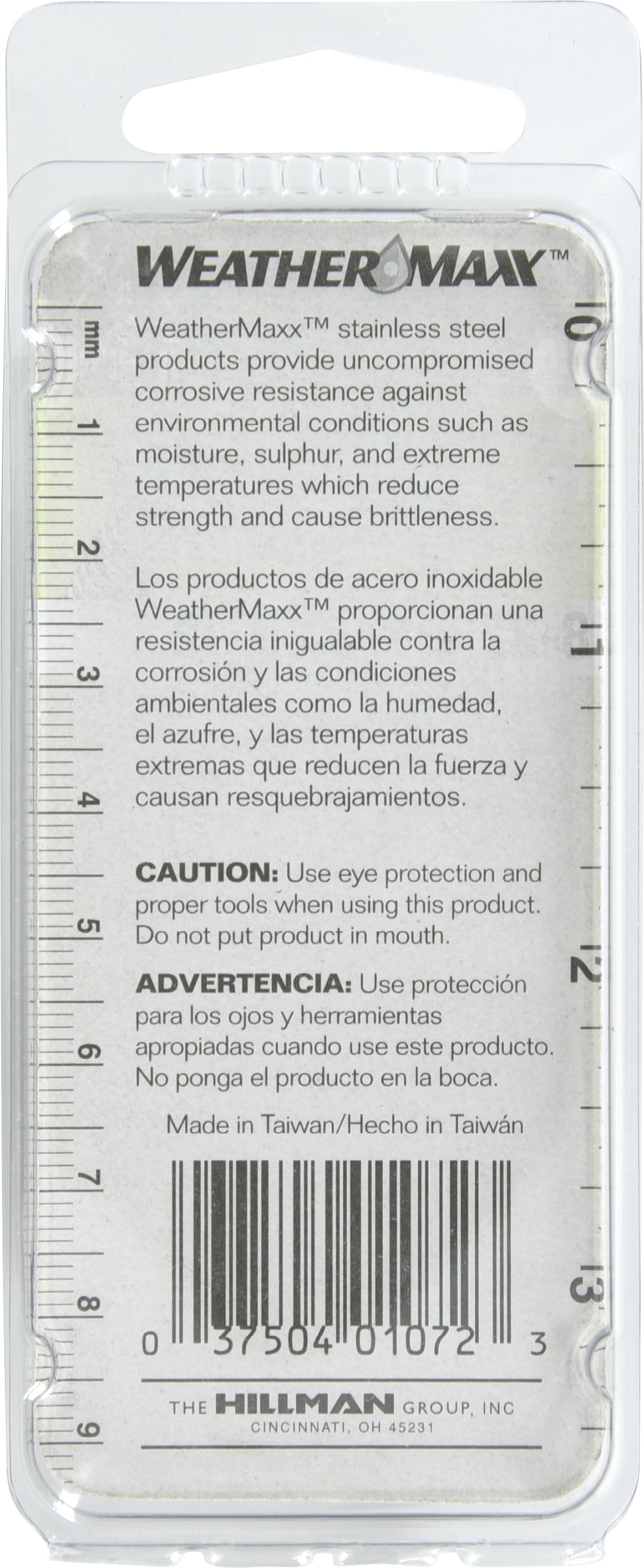 Hillman 126922 Metric-Machine-Screws - View #2