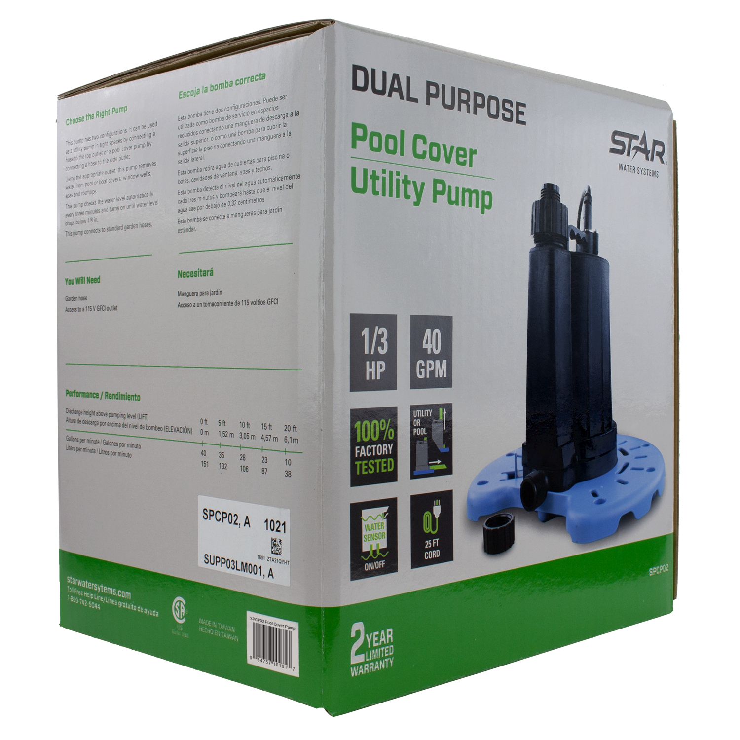 40 FT Power Cord Pump by Automatic Pool Covers, Inc. + CoverBlast