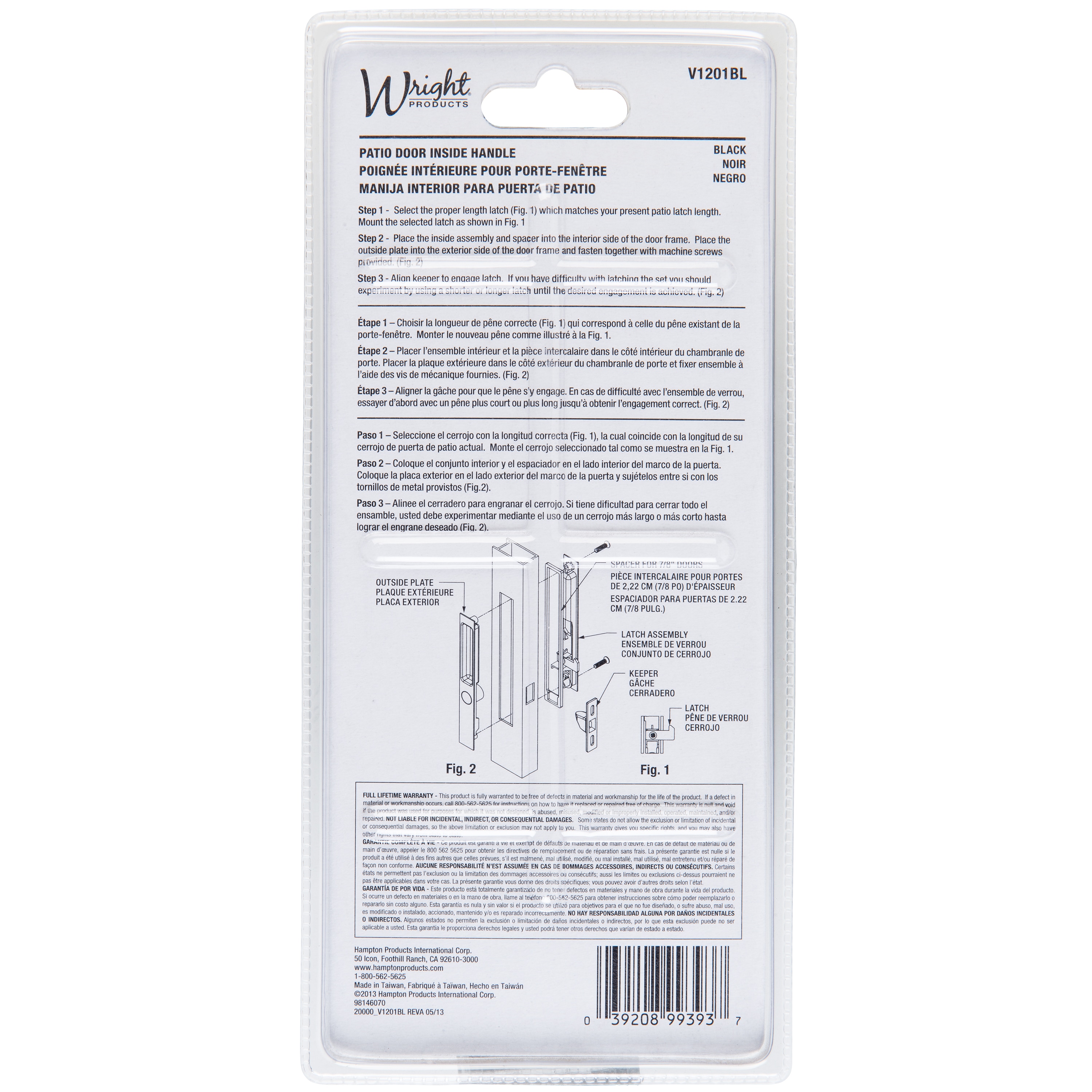 WRIGHT PRODUCTS V1201BL Sliding-Patio-Door-Handles - View #5