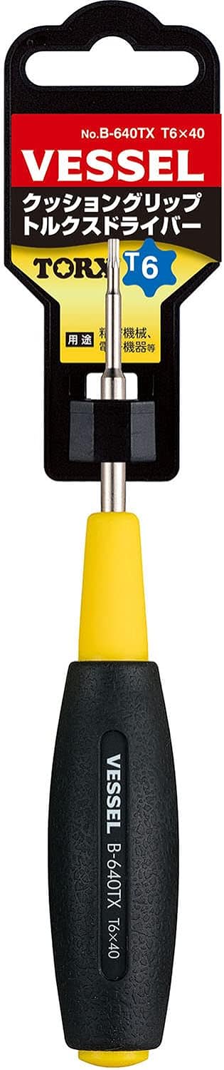 VESSEL Torx Screwdriver 640T640 at Lowes