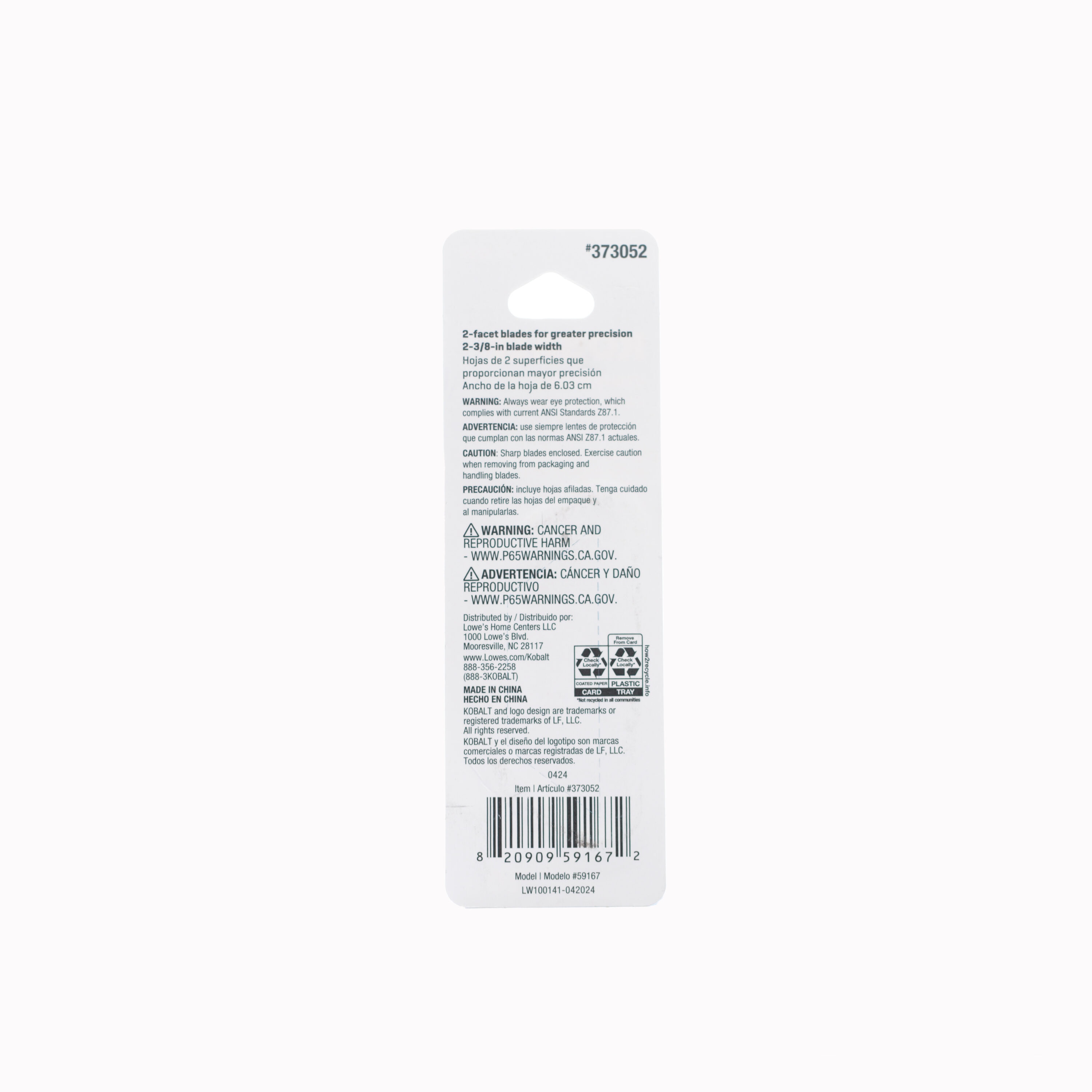 Kobalt 59167 Replacement-Utility-Blades - View #2