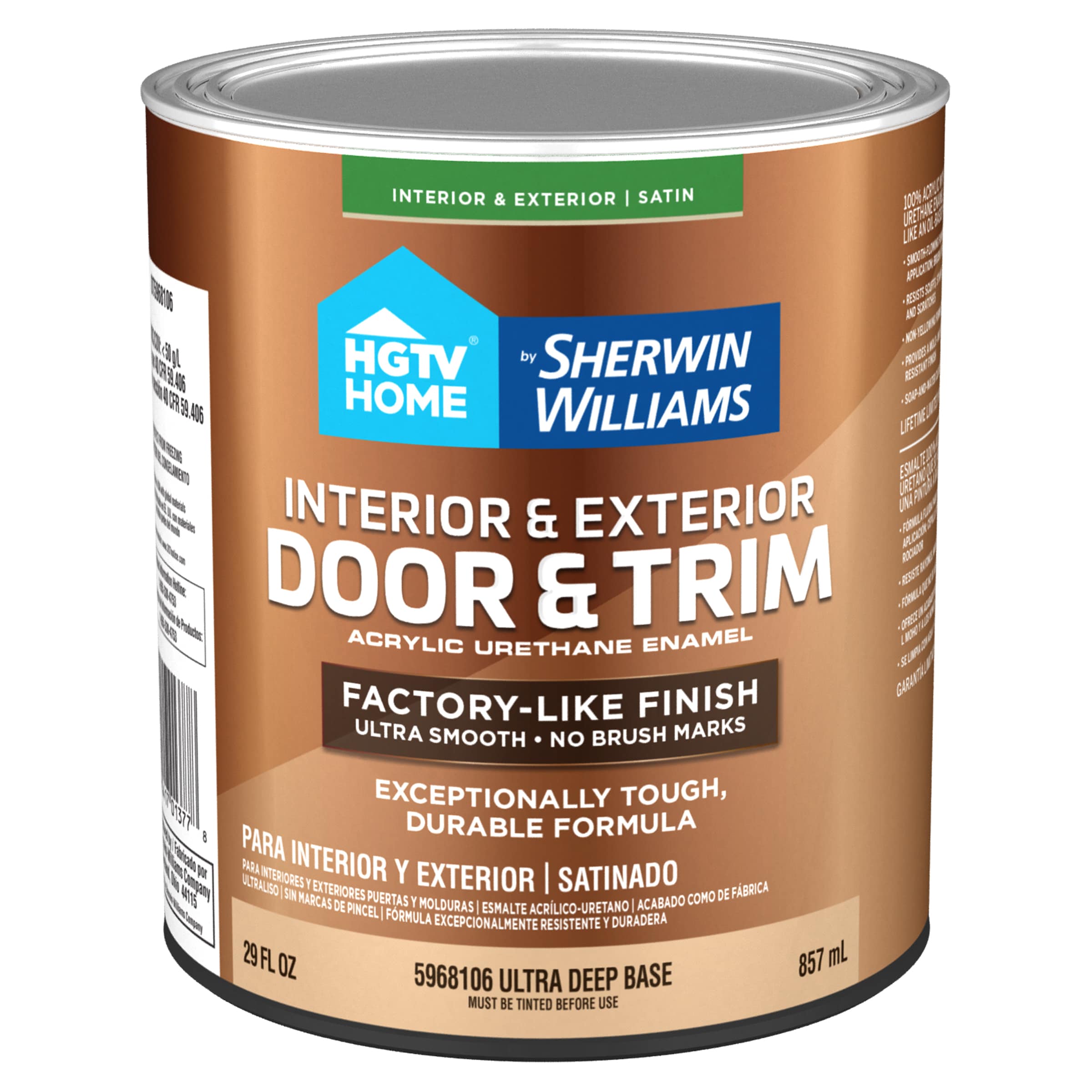 HGTV HOME by Sherwin-Williams DT5968106-14 Satin Ultra Deep Acrylic Interior/Exterior Door and Trim Paint ( 1-quart )