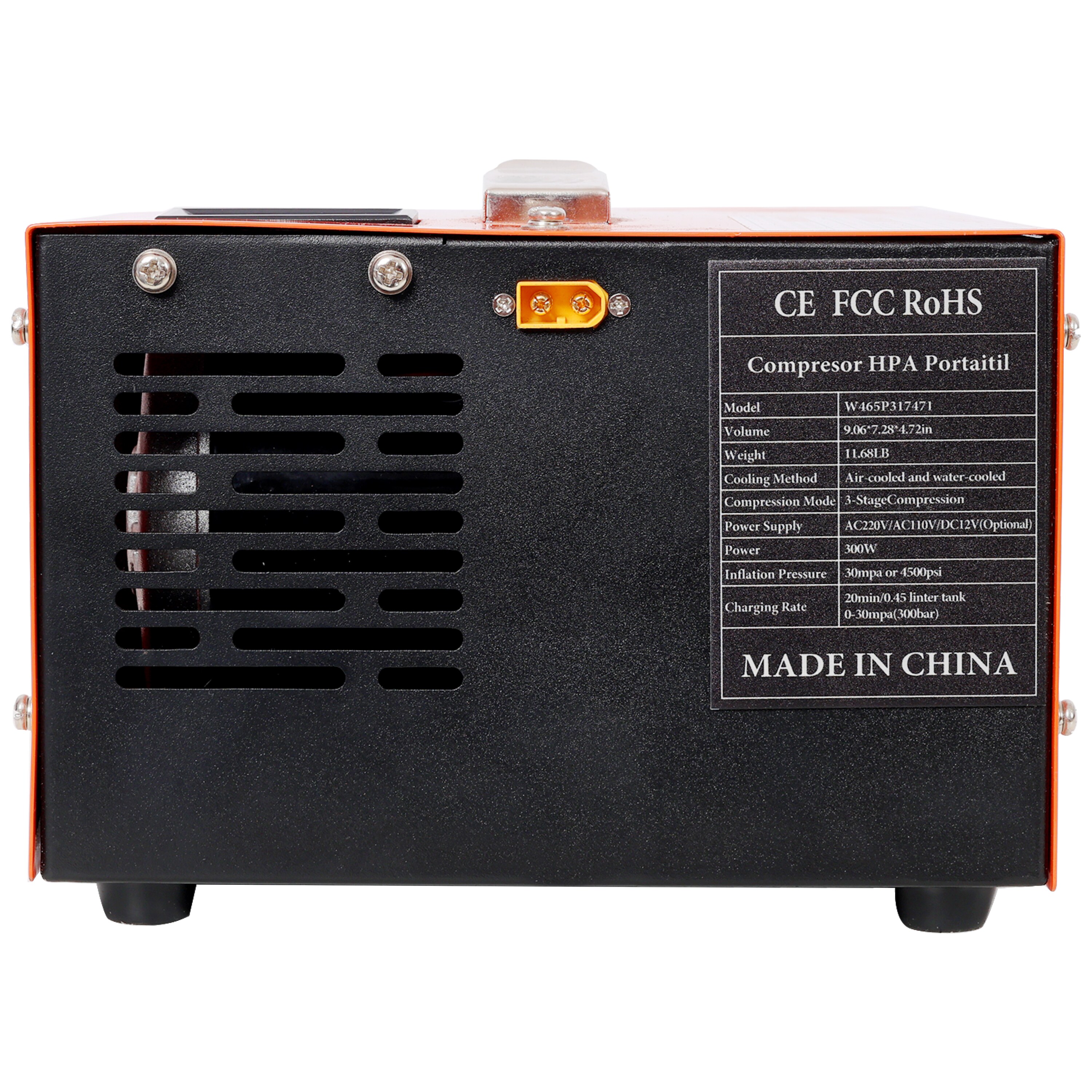 Tinyhomie LW-JA-317471W465P Air-Compressors - View #9