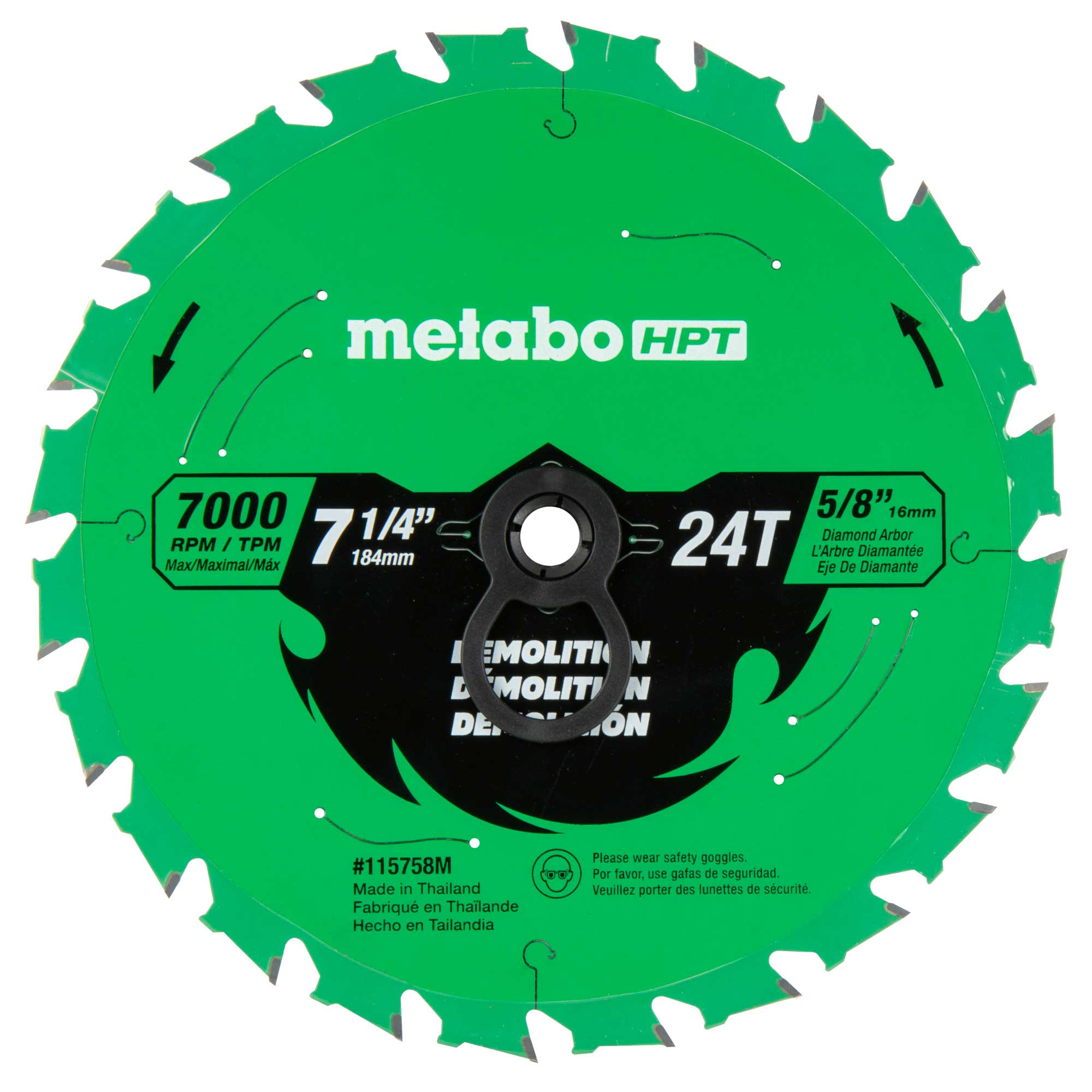 Metabo HPT 115758M Circular-Saw-Blades - View #2