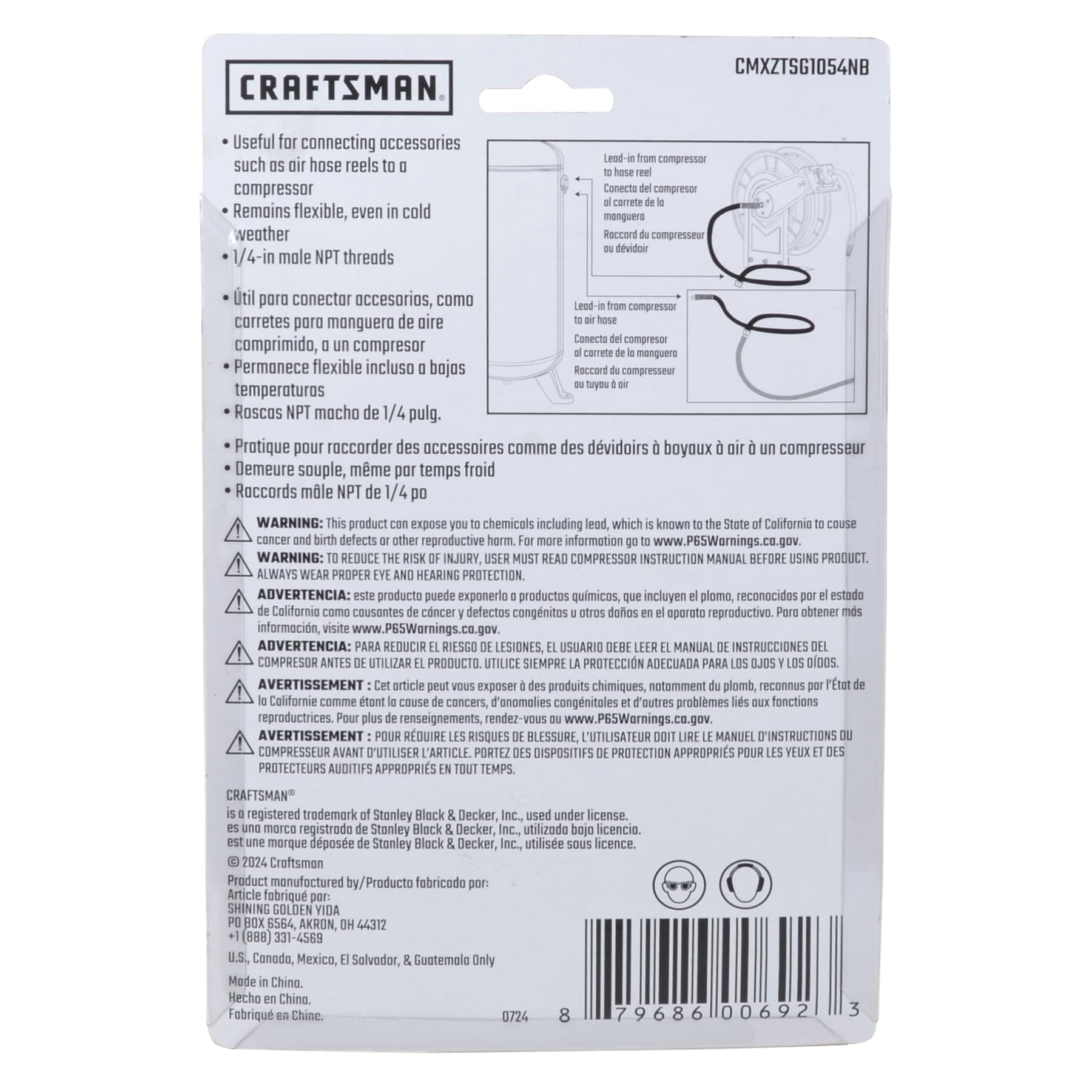 CRAFTSMAN CMXZTSG1054NB Air-Tool-Hoses - View #11