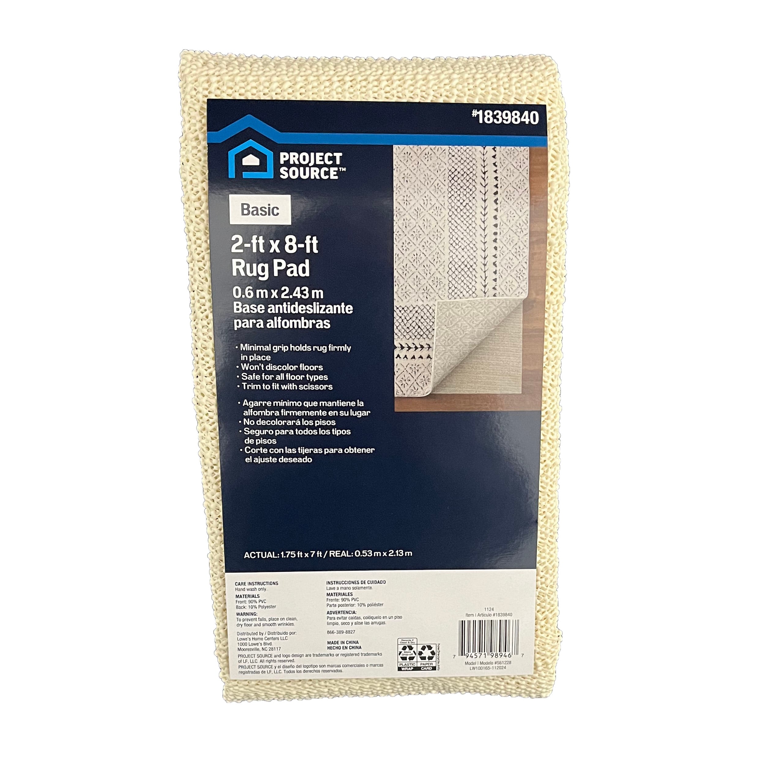 Project Source S61228 Rug-Pad - View #4