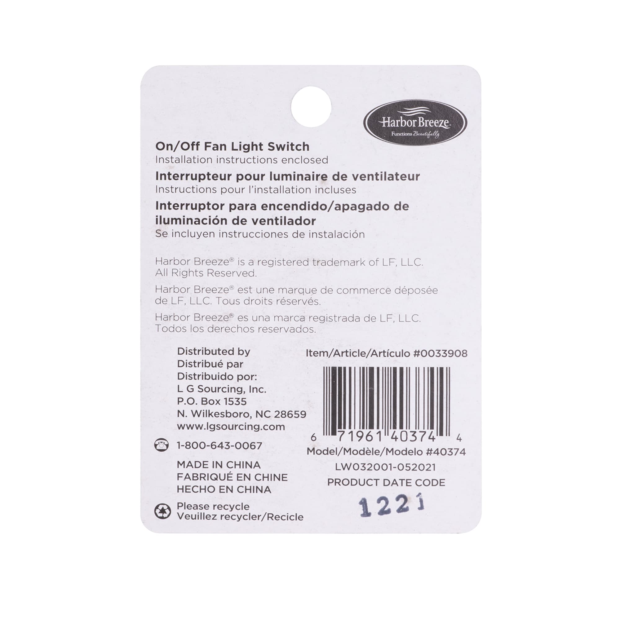 Harbor Breeze 40374 Ceiling-Fan-Blade-Arms - View #6