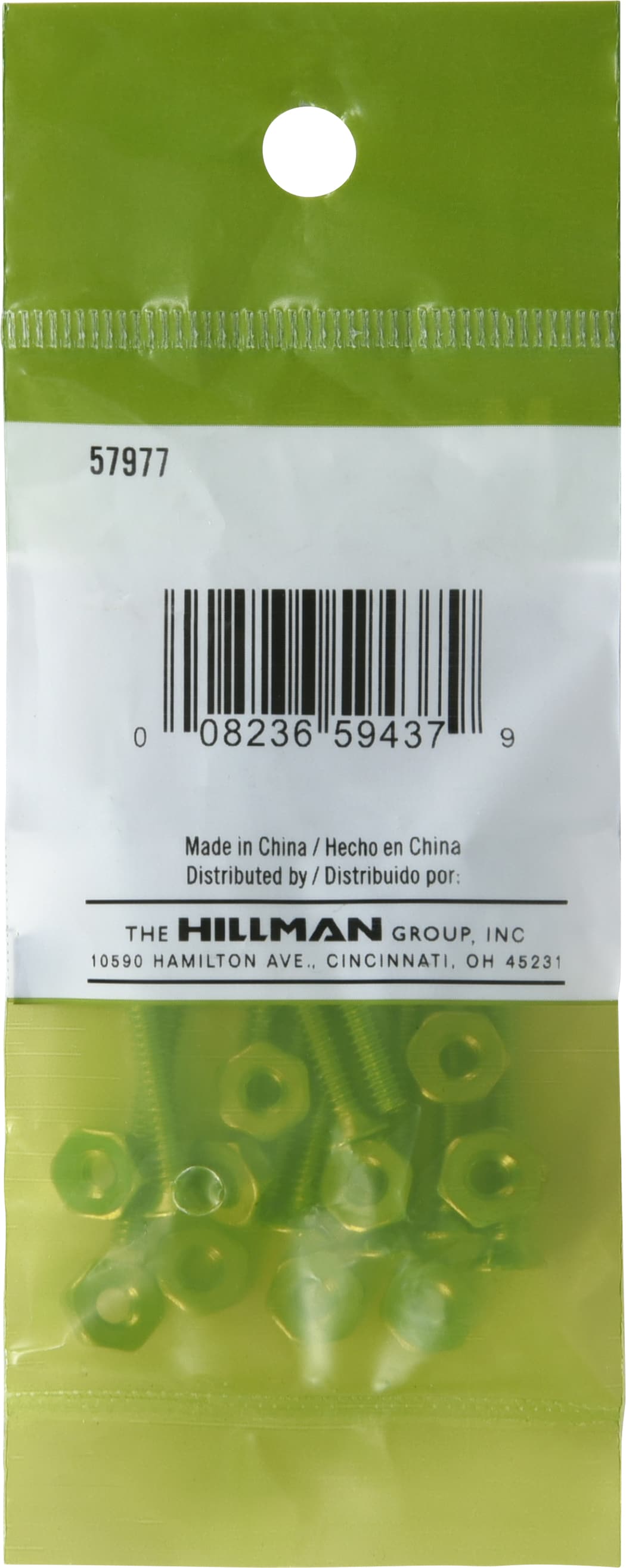 Hillman 490413 Metric-Machine-Screws - View #2