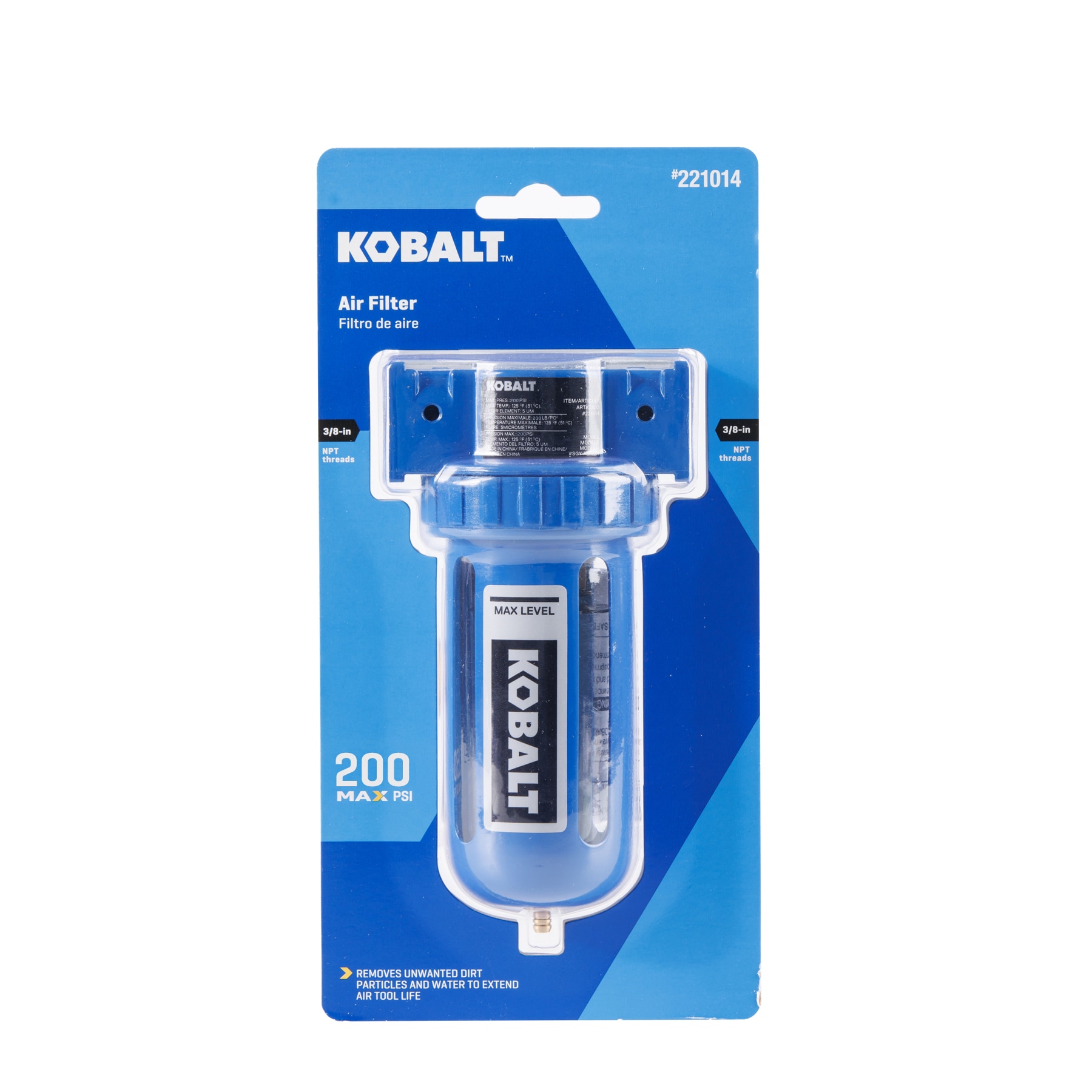 Kobalt SGY-AIR9JH c100625 - View #8