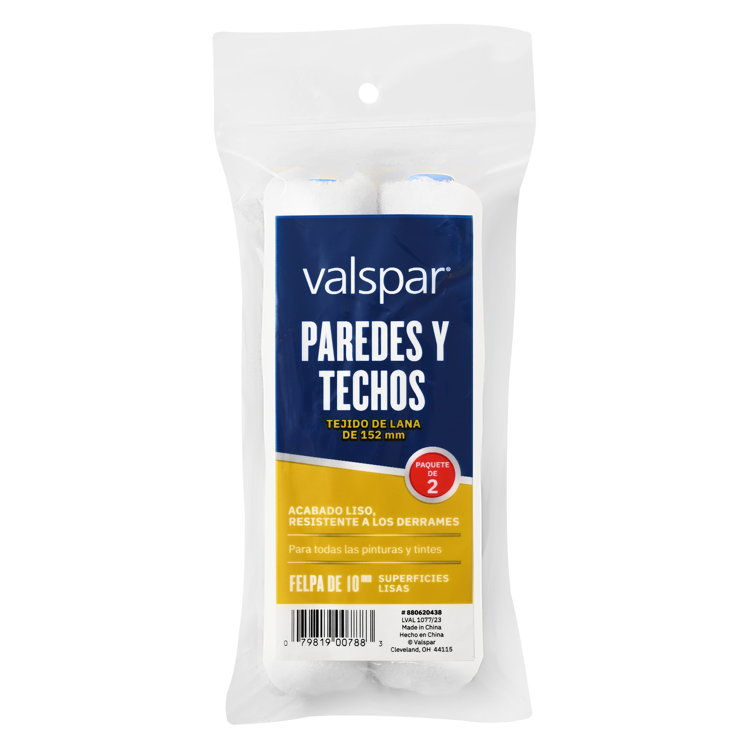 Valspar 880620438 Mini-Paint-Rollers - View #5