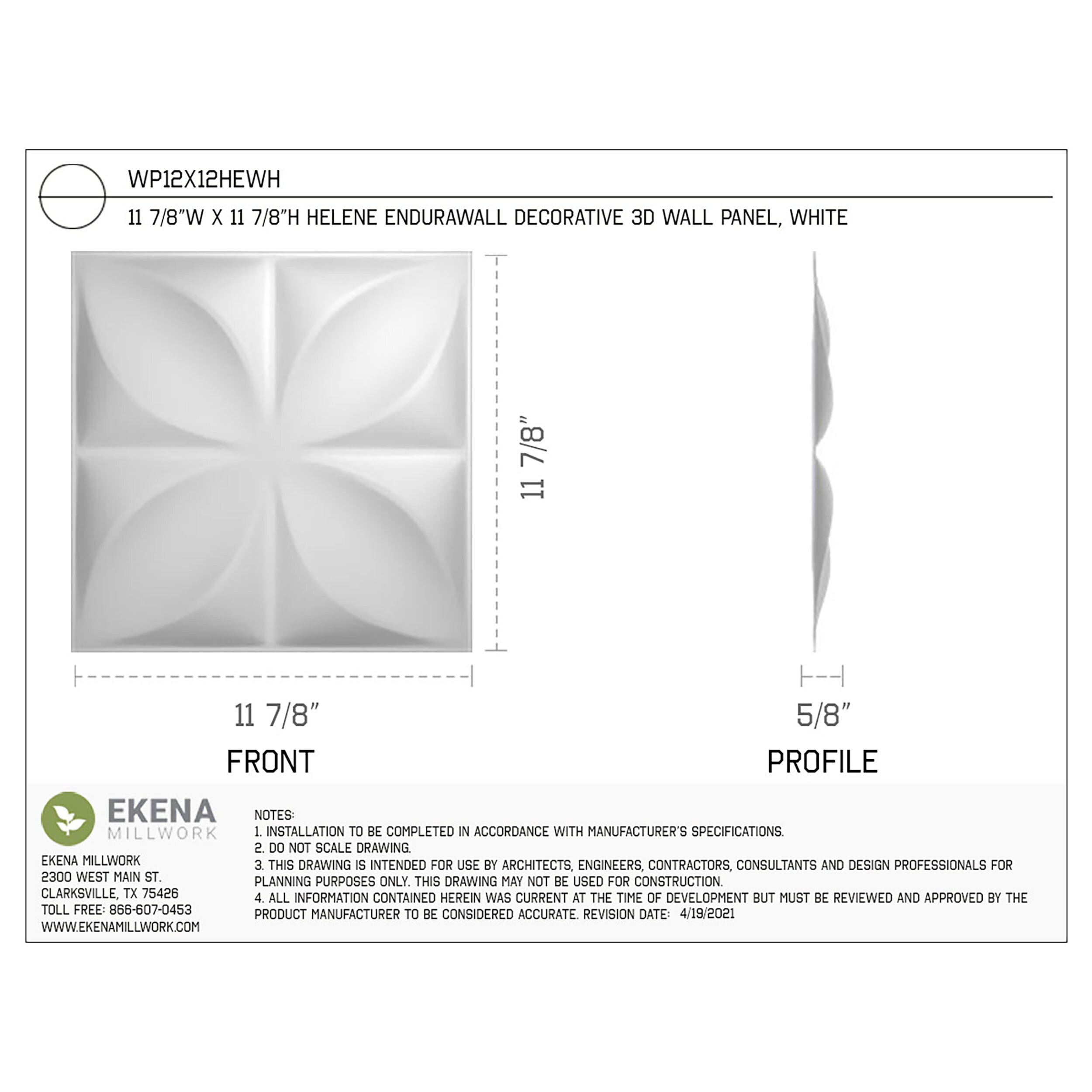 Ekena Millwork WP12X12HEWH-CASE-12 Wall-Panels - View #2