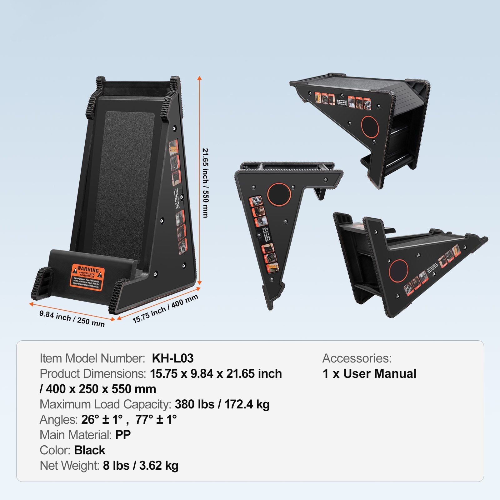 SUGIFT LW108GIVSS2145 Ladder-Access - View #3