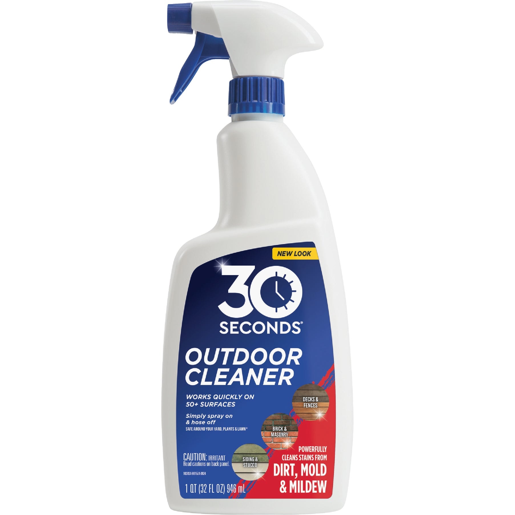 NDS 1Q30S Outdoor-Cleaners - View #2