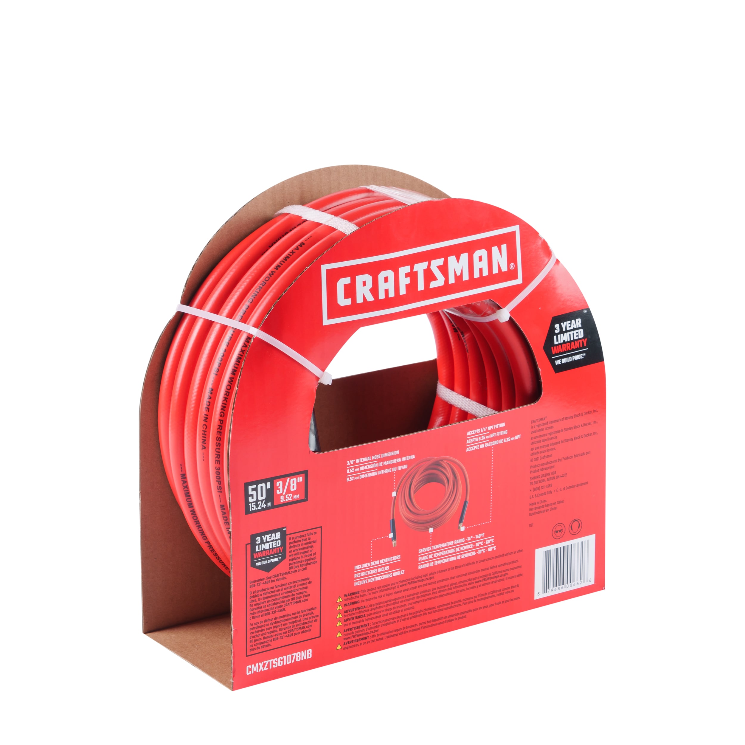 CRAFTSMAN Craftsman 3/8-in 50-Ft PVC Air Hose in the Air