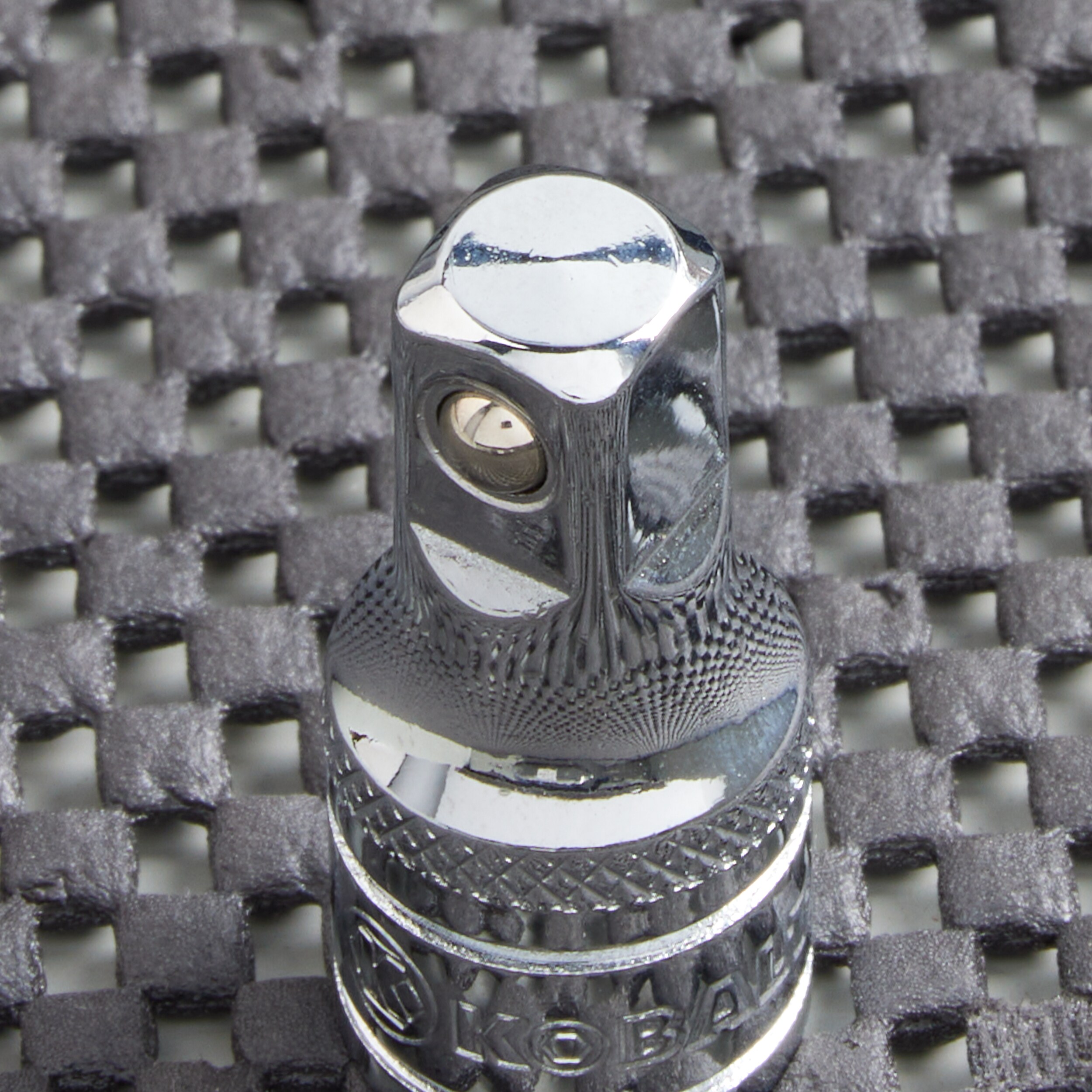 Kobalt 85814 Socket-Extensions - View #2
