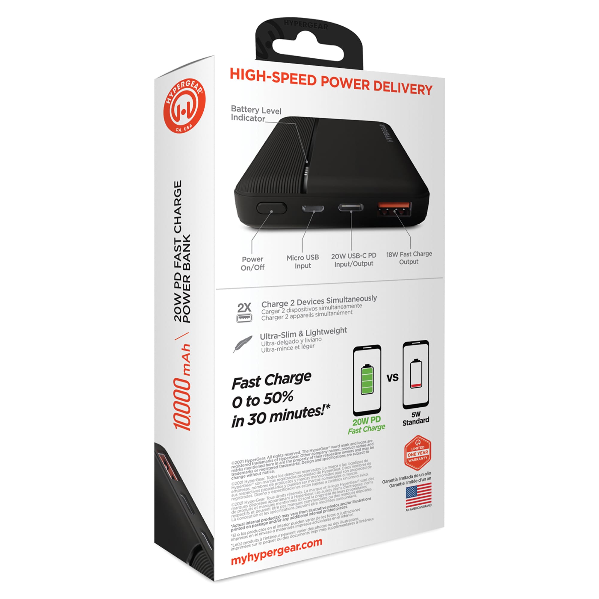 HyperGear HPL15457 Mobile-Device-Chargers - View #2