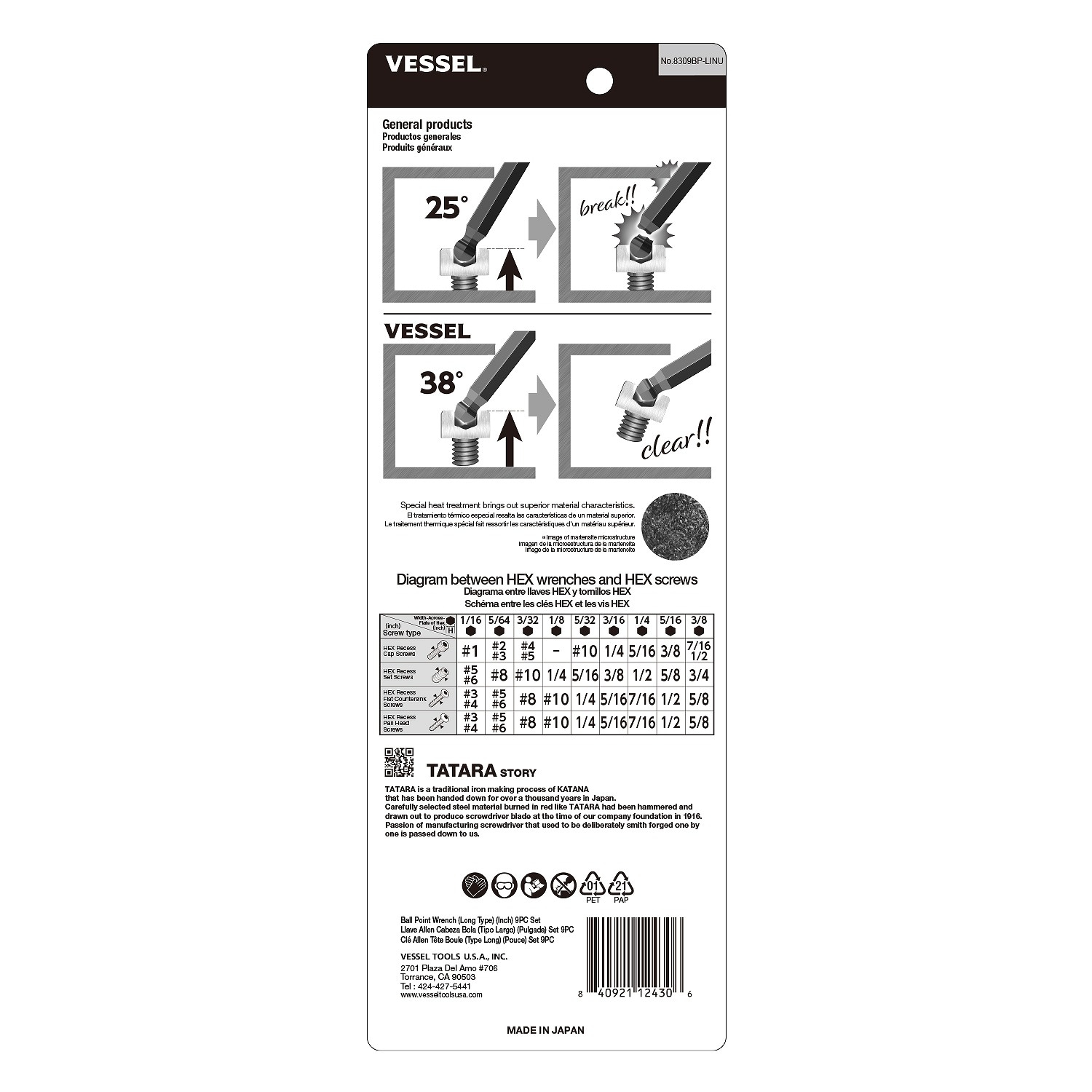 VESSEL 8309BPLINU Hex-Torx-Key - View #3
