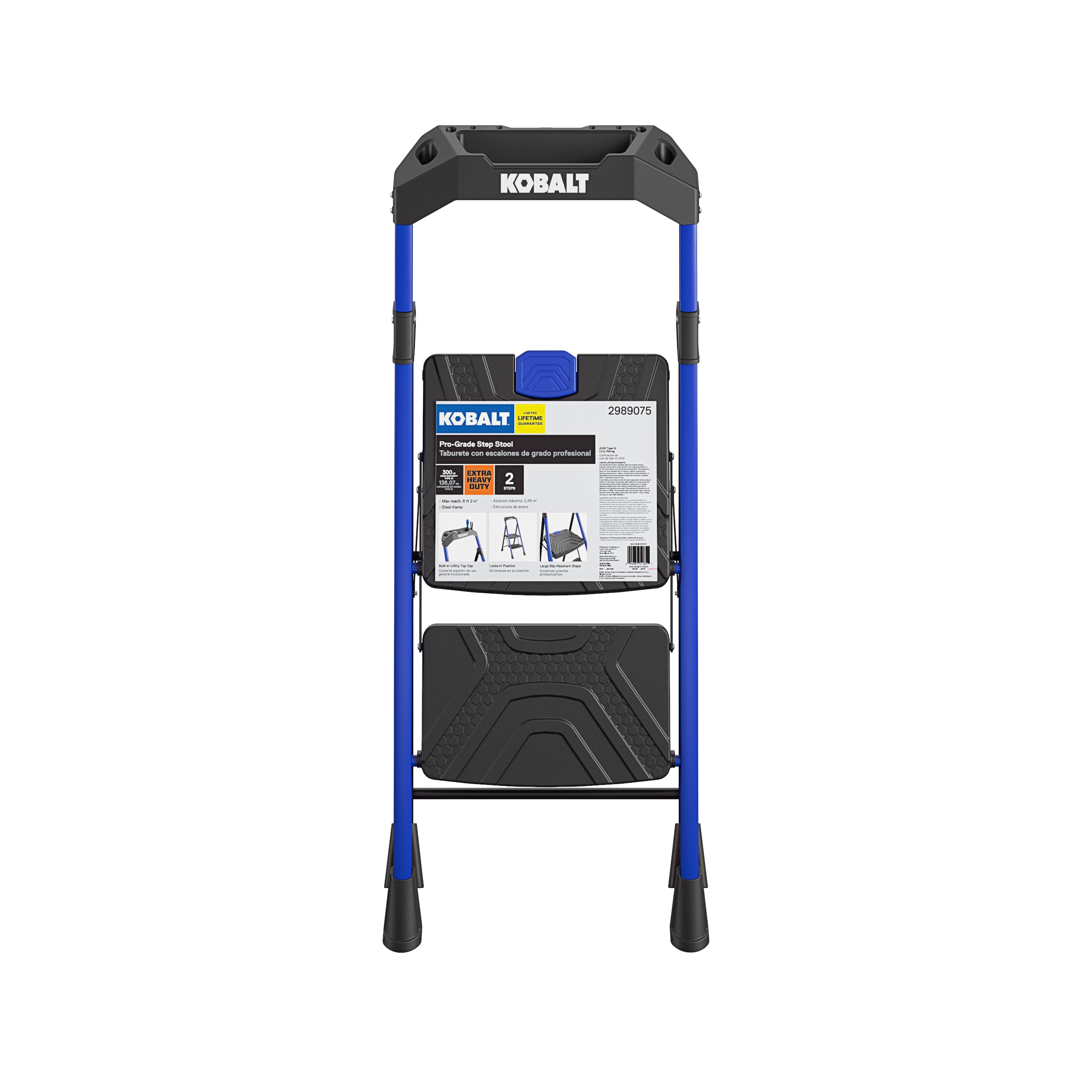 Kobalt stool with discount wheels