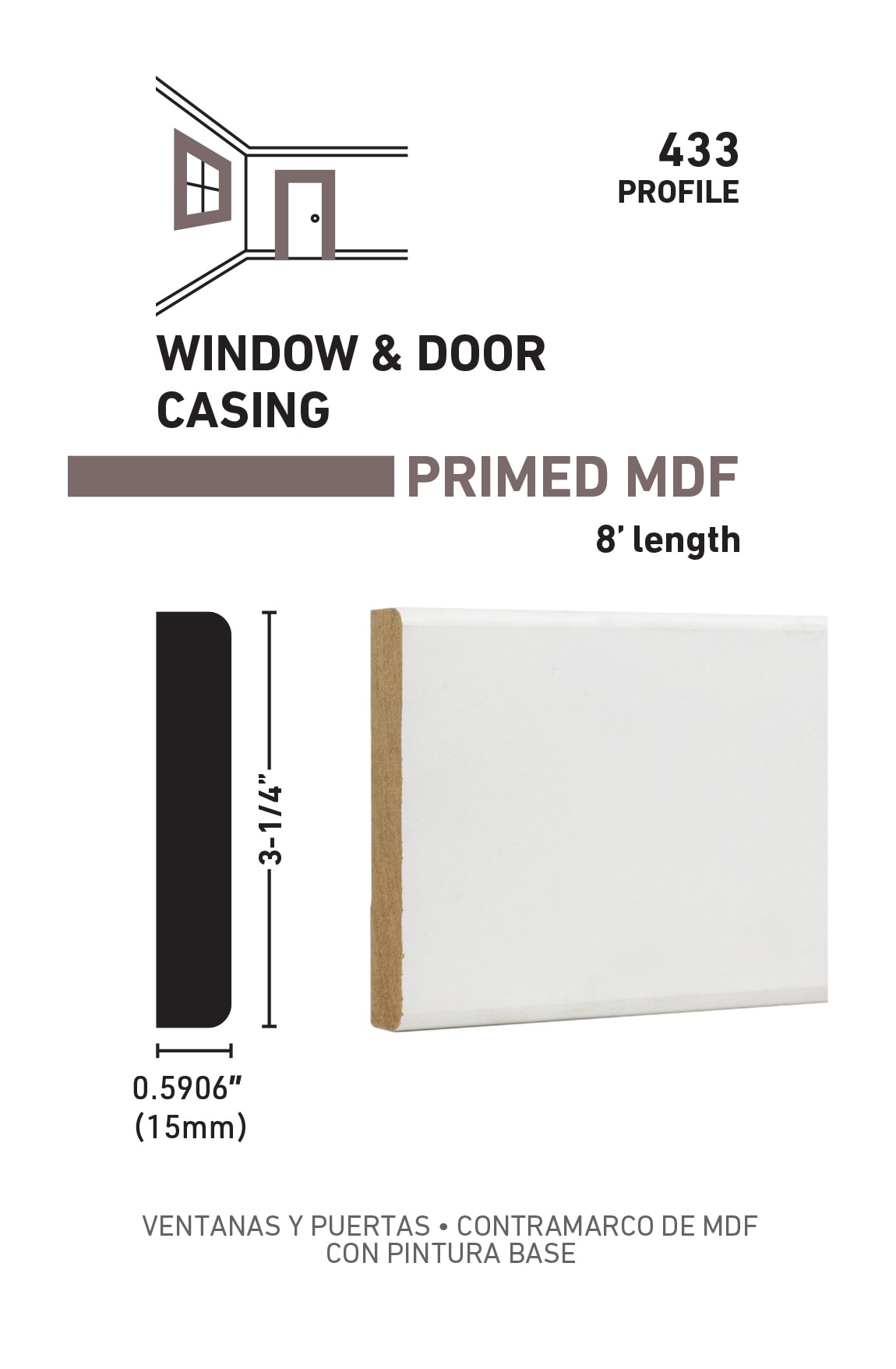RELIABILT L0443358 Window-Door-Casings - View #3