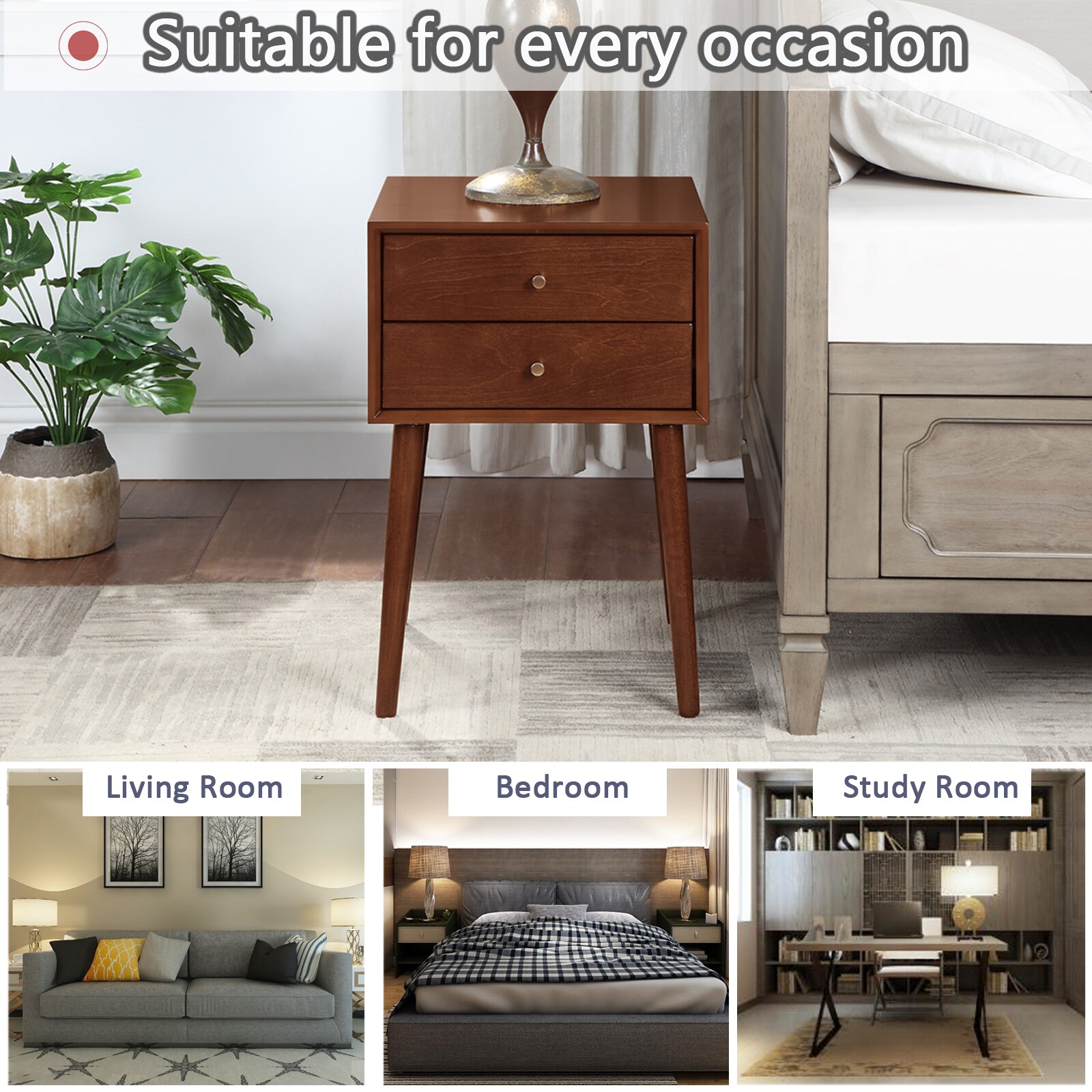 Kahomvis FB-QPN1-475 nightstands - View #6