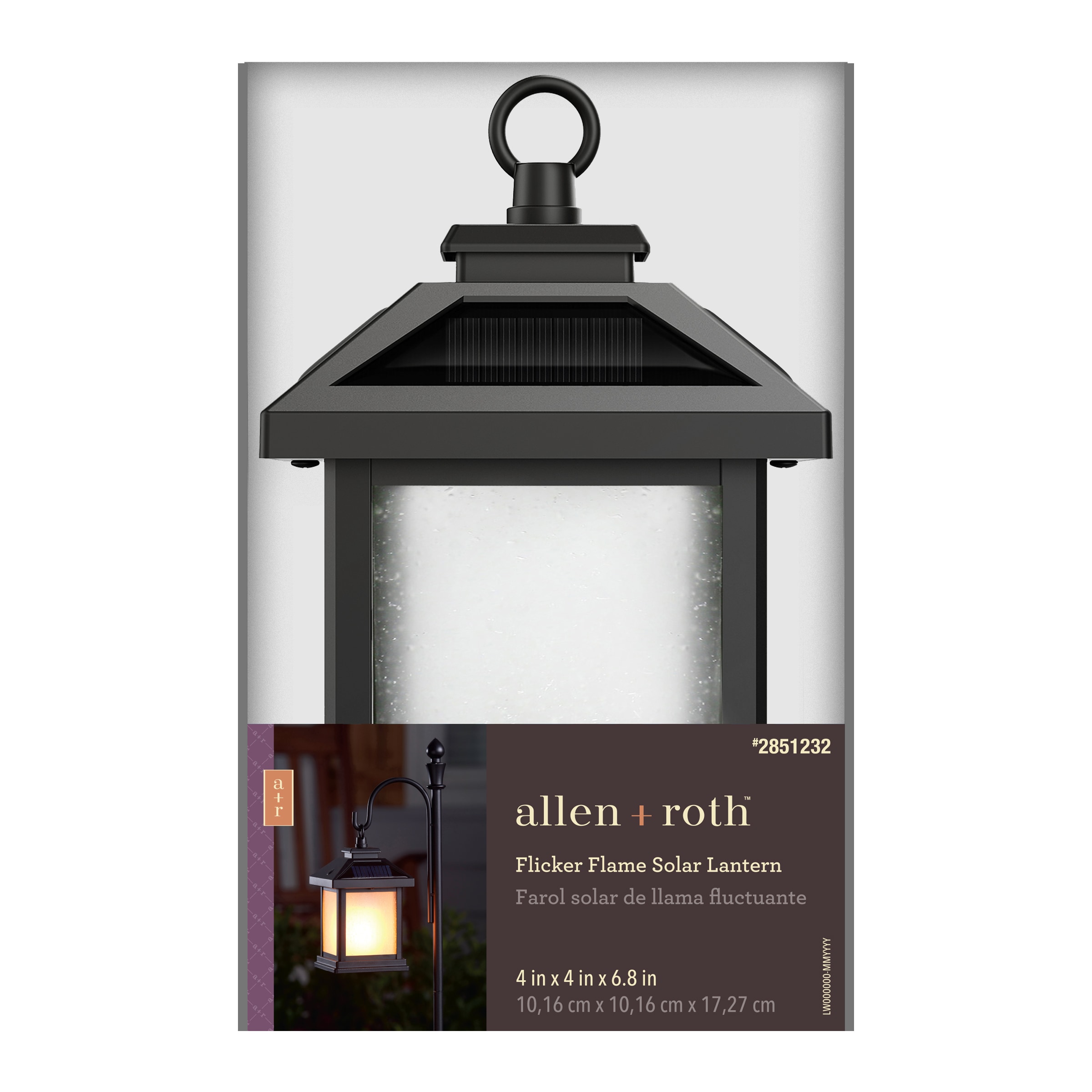allen + roth LLAN4SQ/FLAME3/SOL Path-Lights - View #2