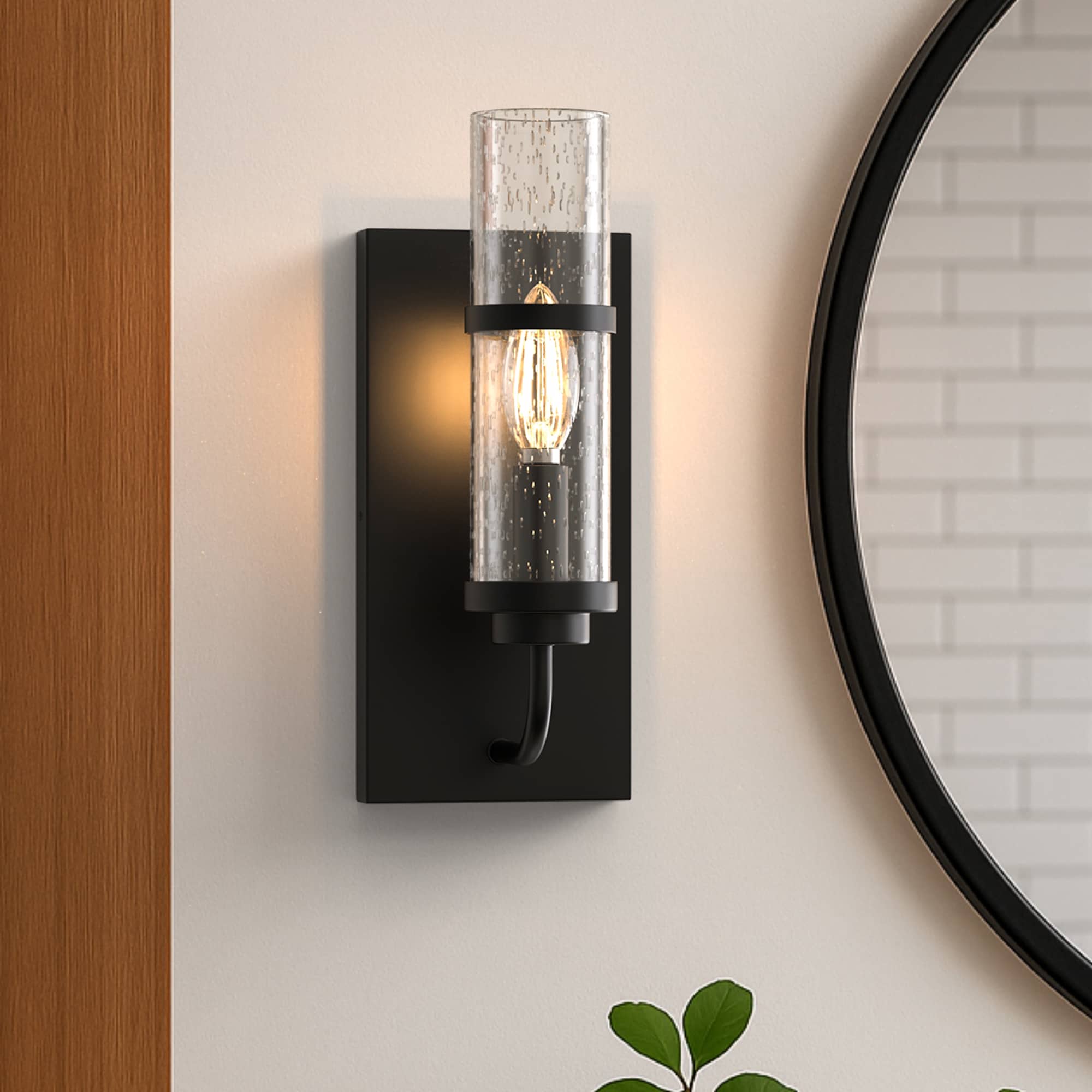 YANSUN 4.5-in W 1 -Light Matte Black Industrial Wall Sconce