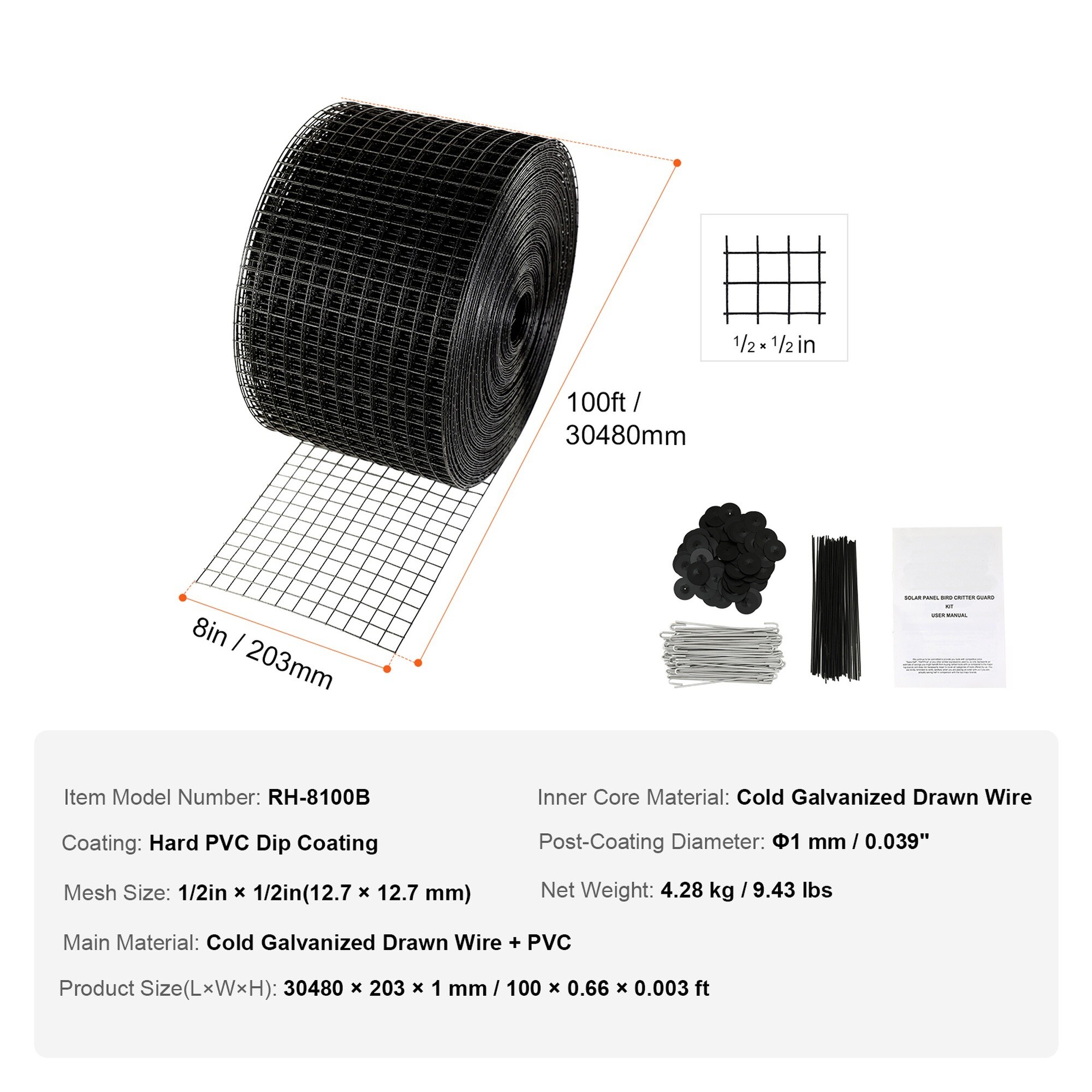 Numhew NHWILL24315 Solar-Mounting-Acc - View #2