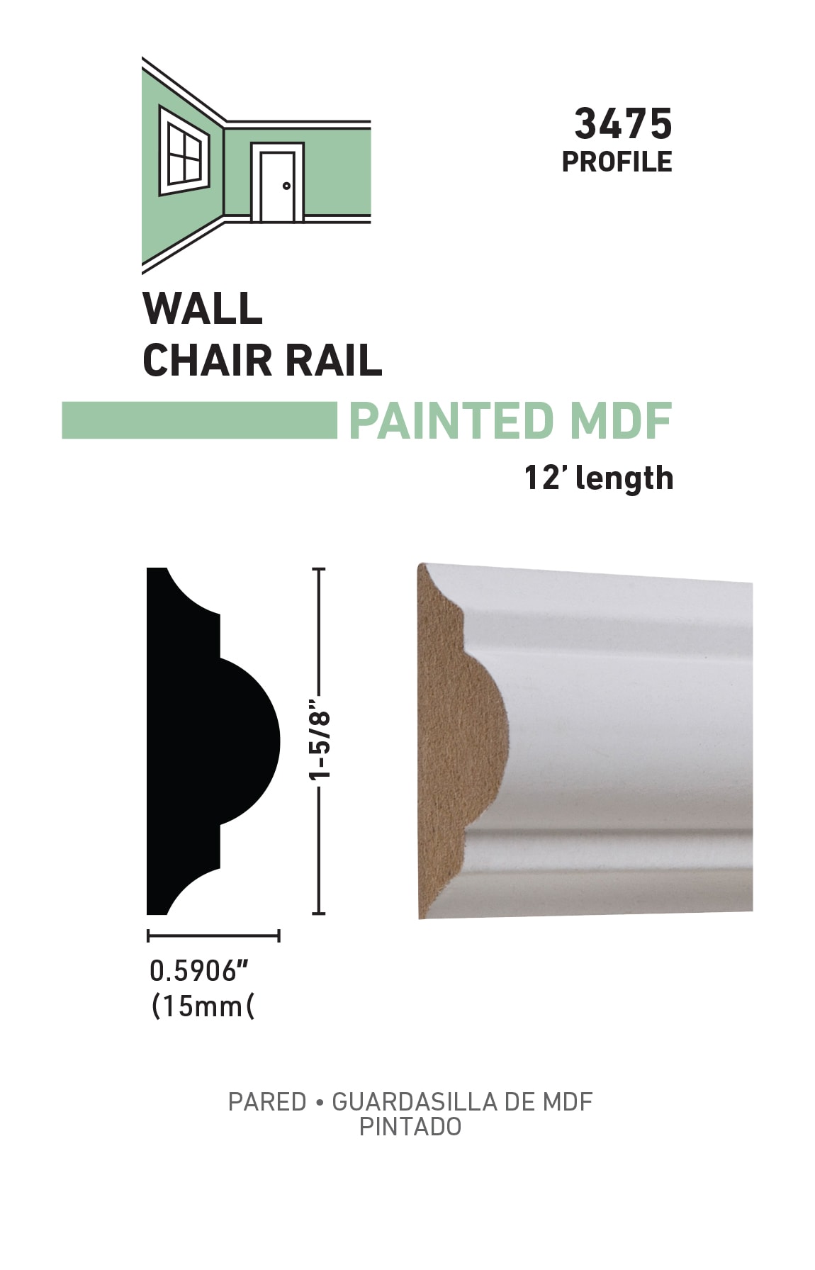 allen + roth L0434755W12 Chair-Rail-Moulding - View #3
