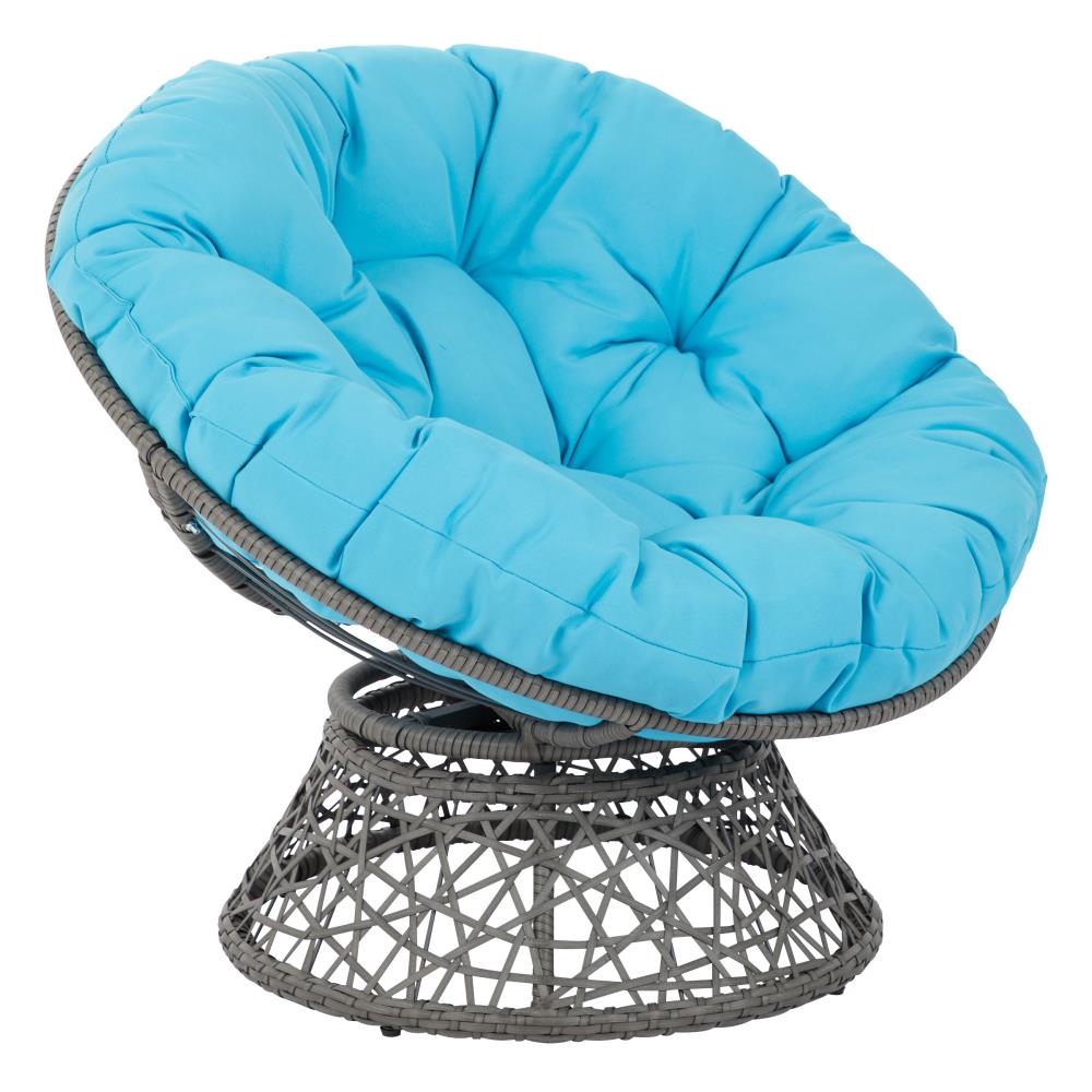 Papasan discount cushion lowes