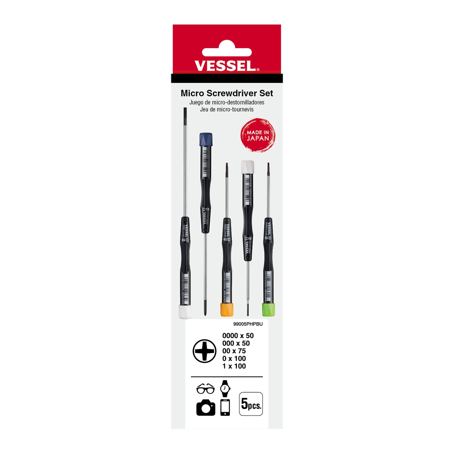 VESSEL 99005PHPBU Screwdrivers-Individual - View #2