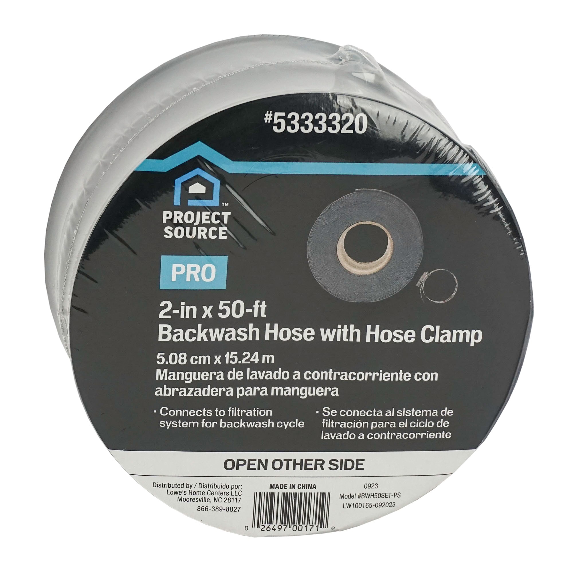 Project Source BWH50SET-PS Pool-Hoses - View #3