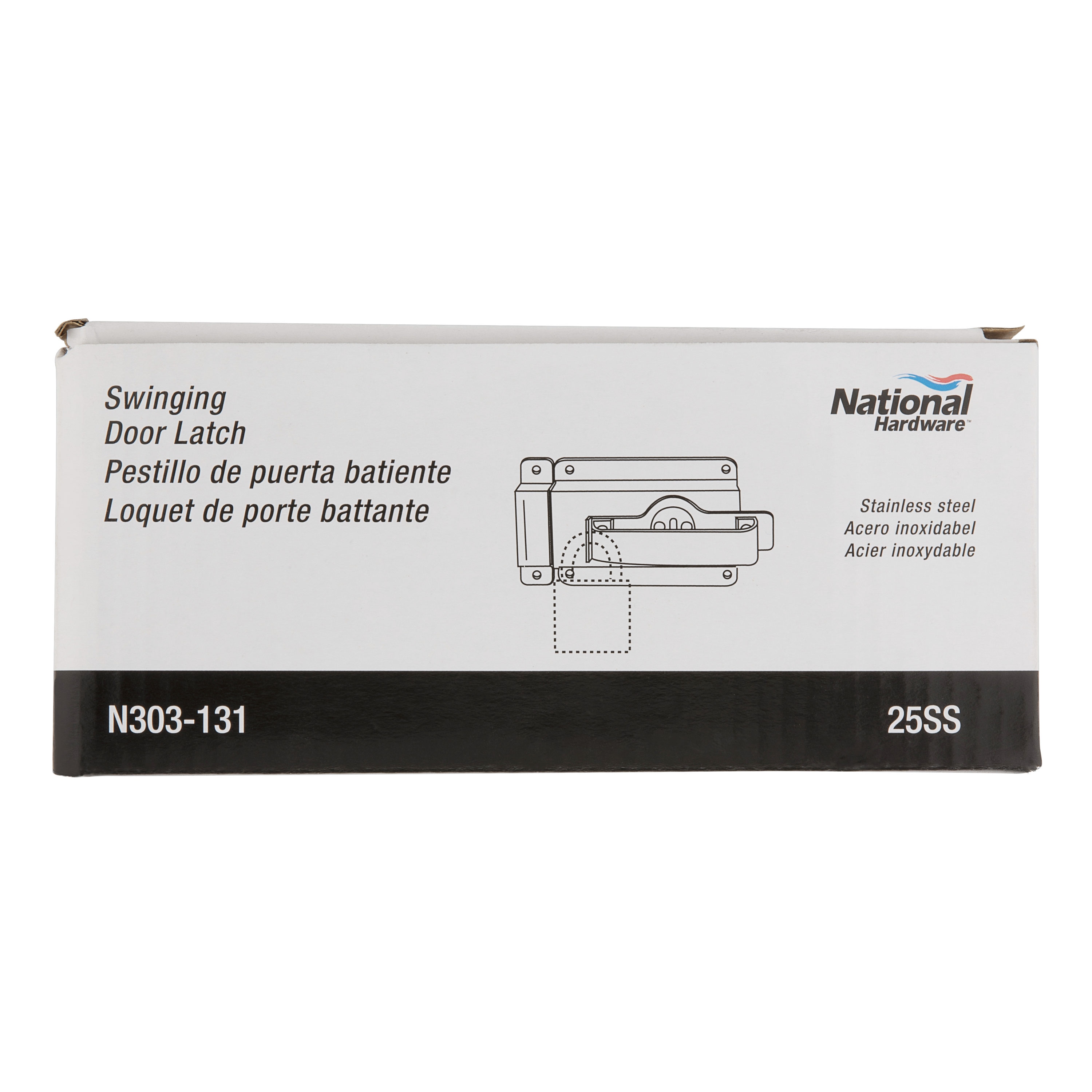 National Hardware N303-131 Gate-Hardware - View #3