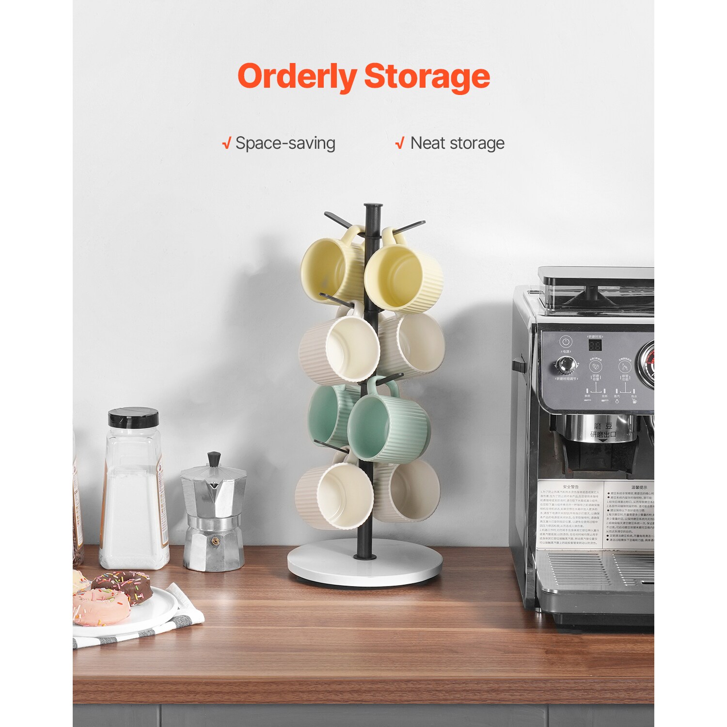 VEVOR SCLSMKBGJZLD06578V0 Coffee-Beverage-Organizers - View #3