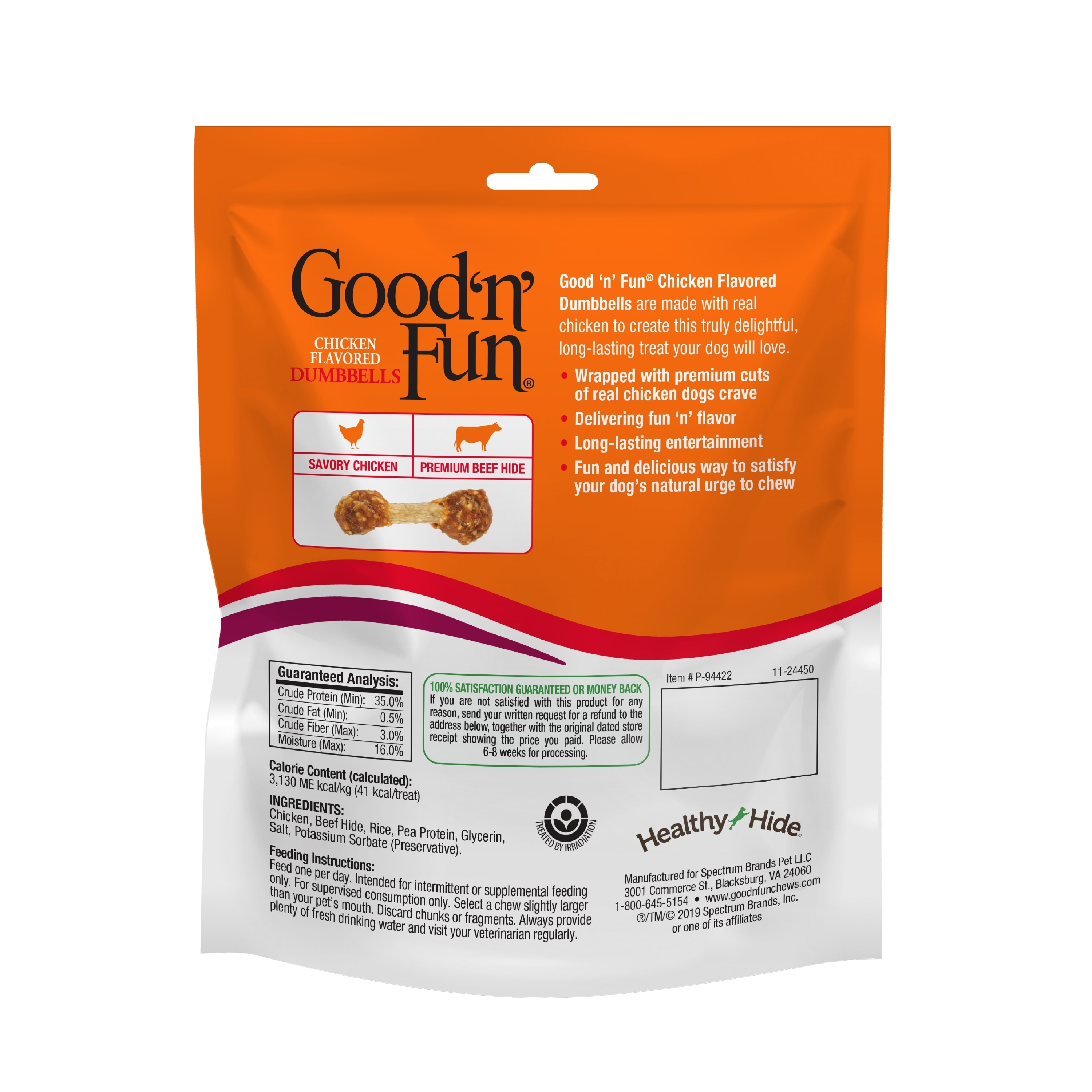 Good 'n' Fun P-94422 Dog-Treats - View #6
