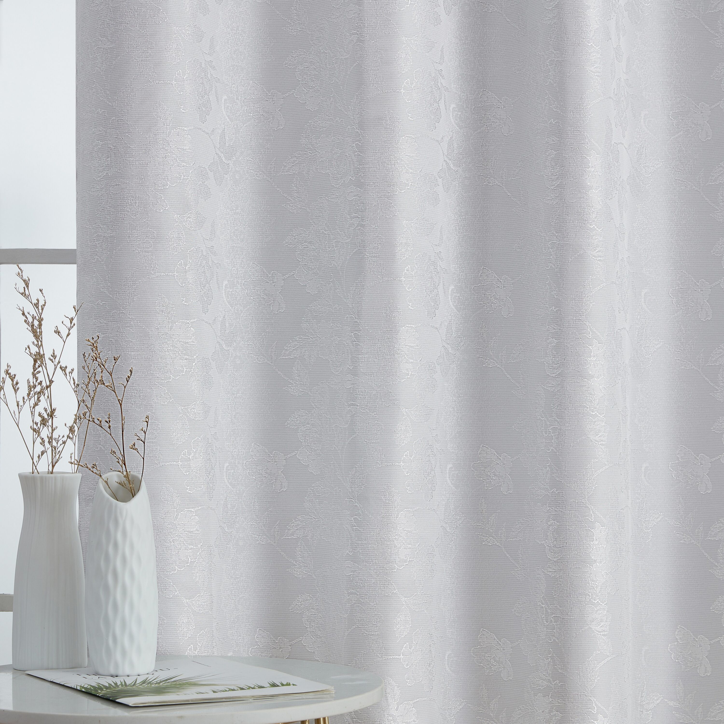 HLC.me SRNTYBLKT-WHT84 curtains - View #4