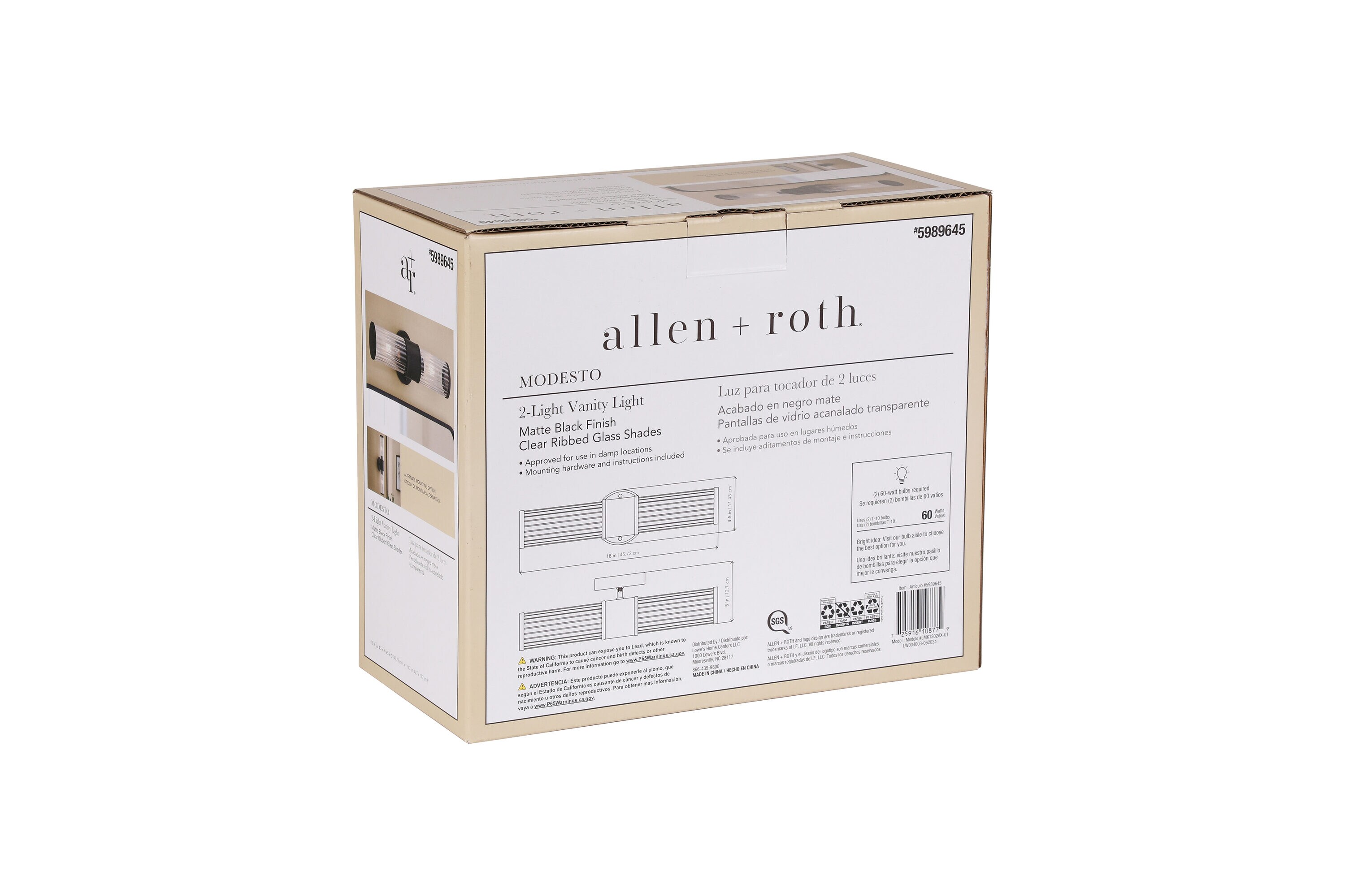 allen + roth LMK1302AX-01 b089995 - View #15