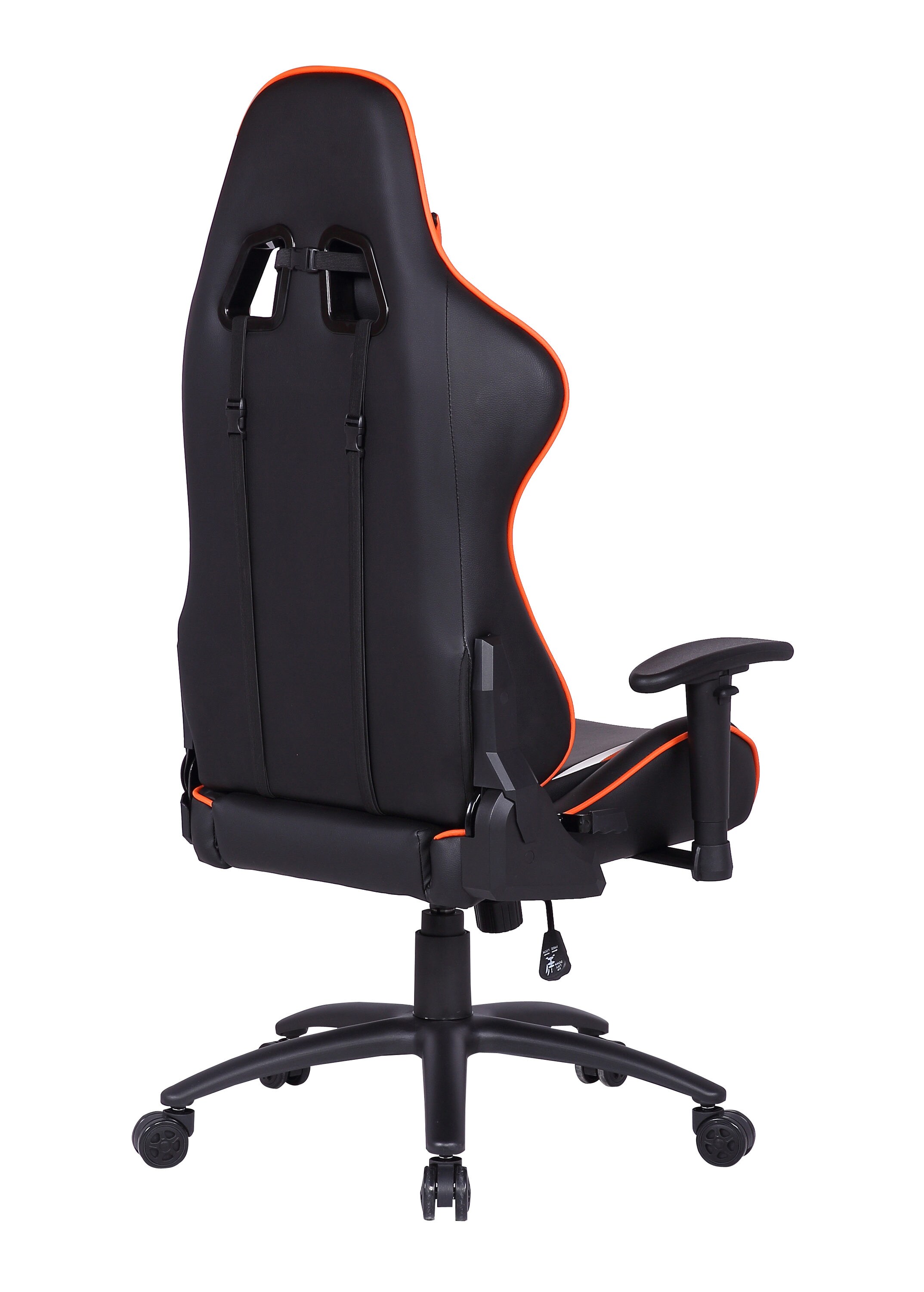 X Rocker Orange, White and Black Traditional Ergonomic Adjustable Height  Swivel Faux Leather Gaming Chair in the Office Chairs department at