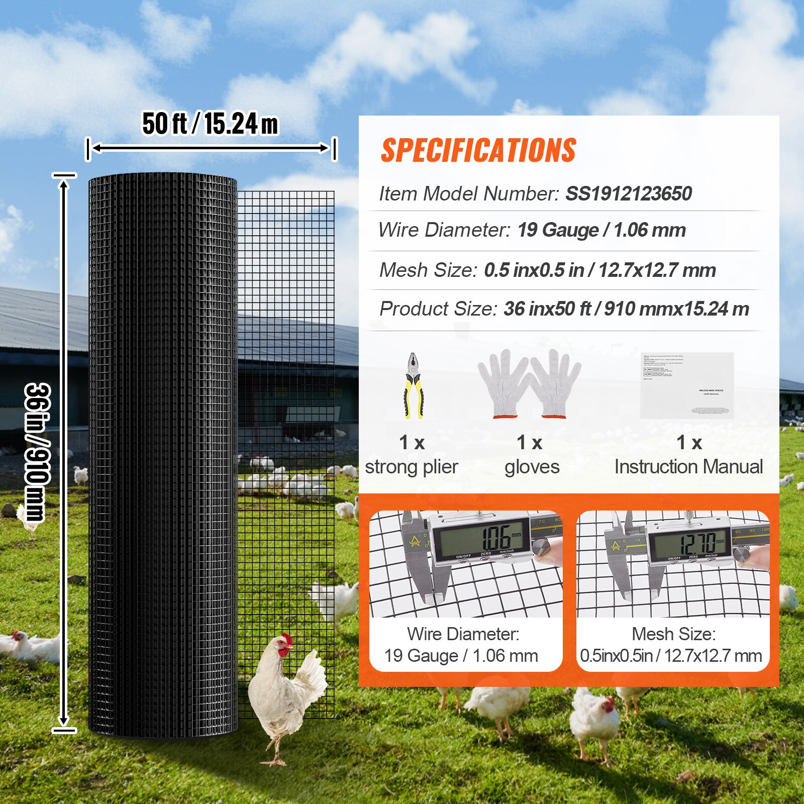 VEVOR SCJSGSWL36IN02234V0 Rolled-Fence - View #7