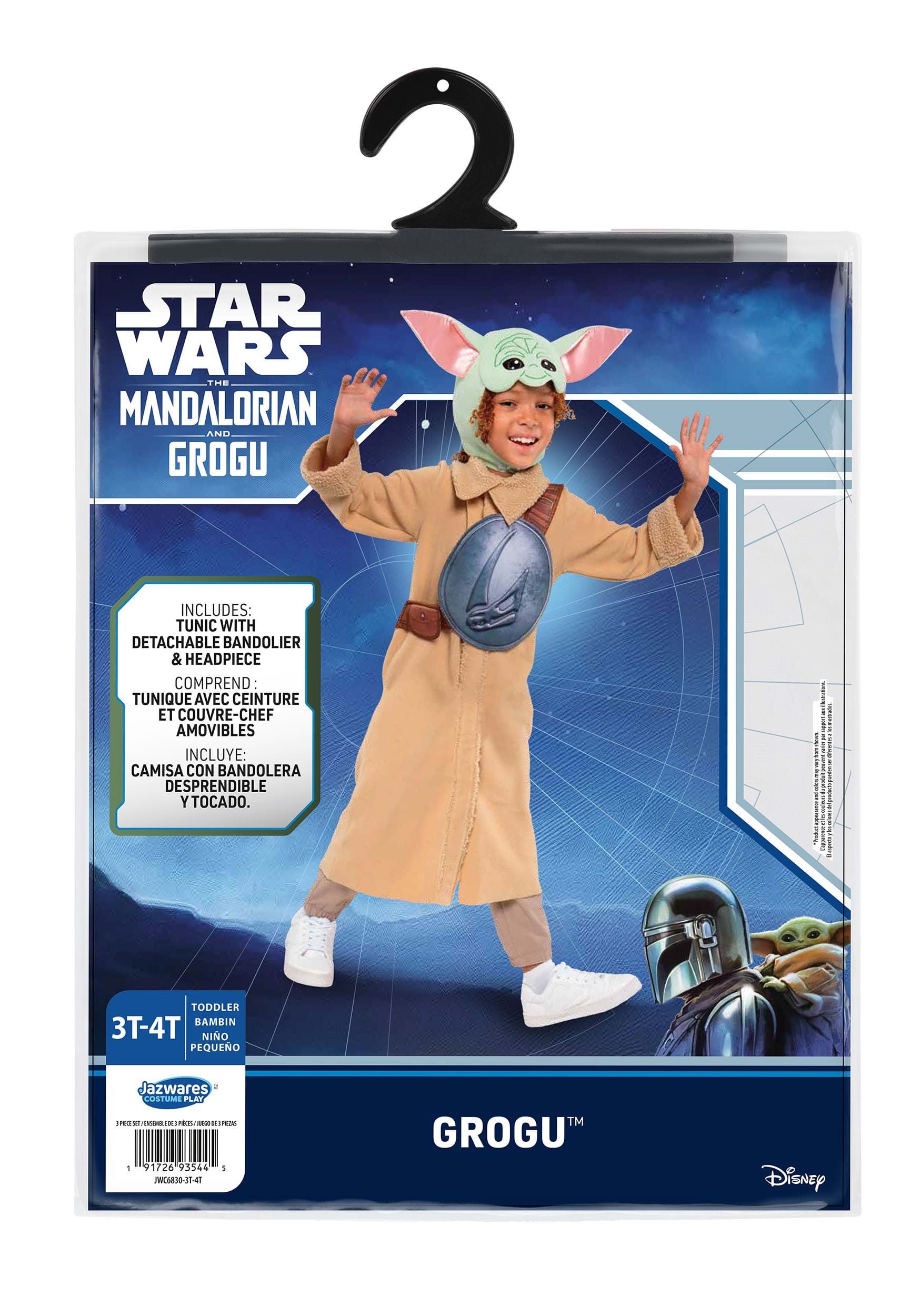 Jazwares  Boy's Toddler Deluxe Grogu Costume Star Wars Costumes 3T/4T
