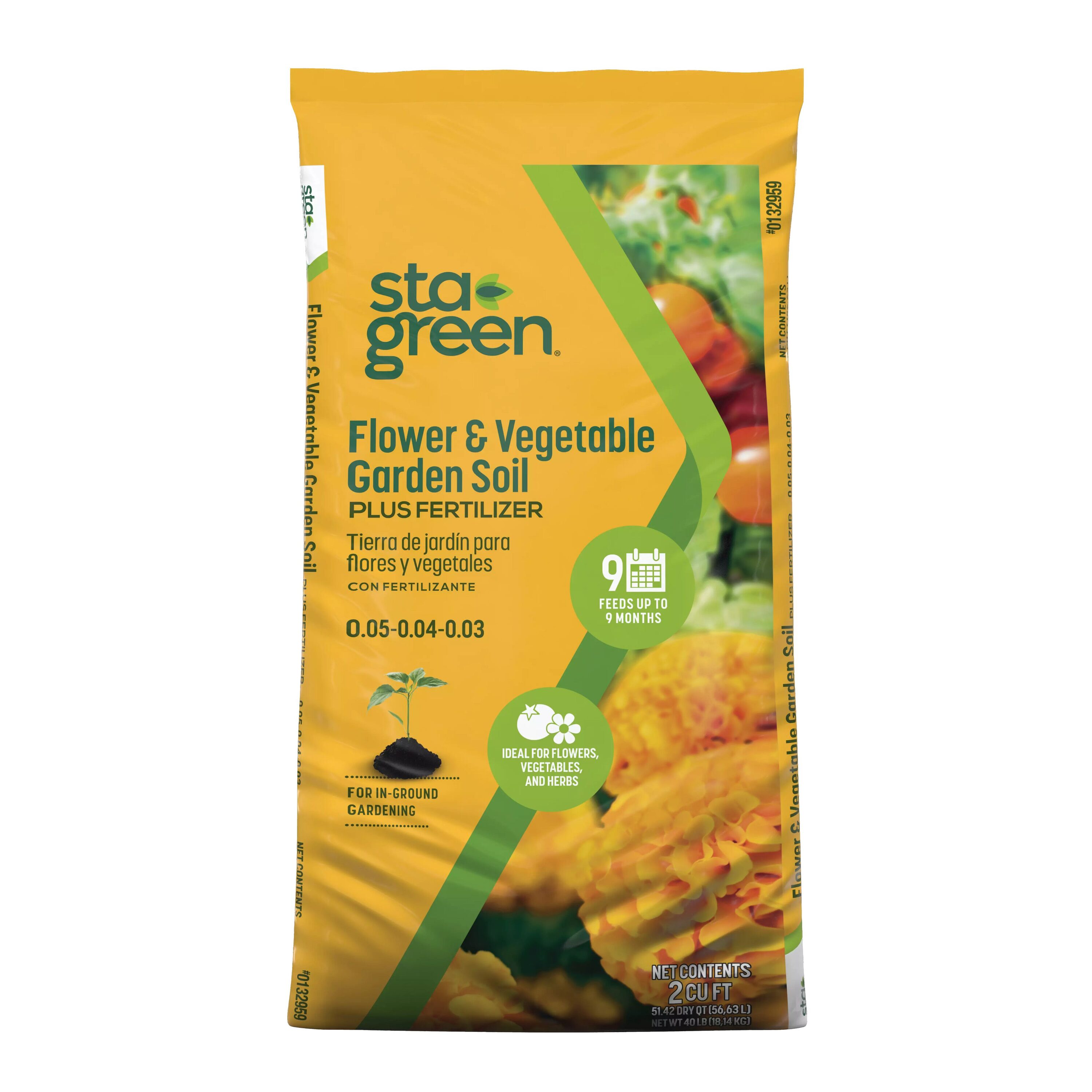 Sta-Green 70352135 2 Cubic feet Vegetable and flower Garden soil