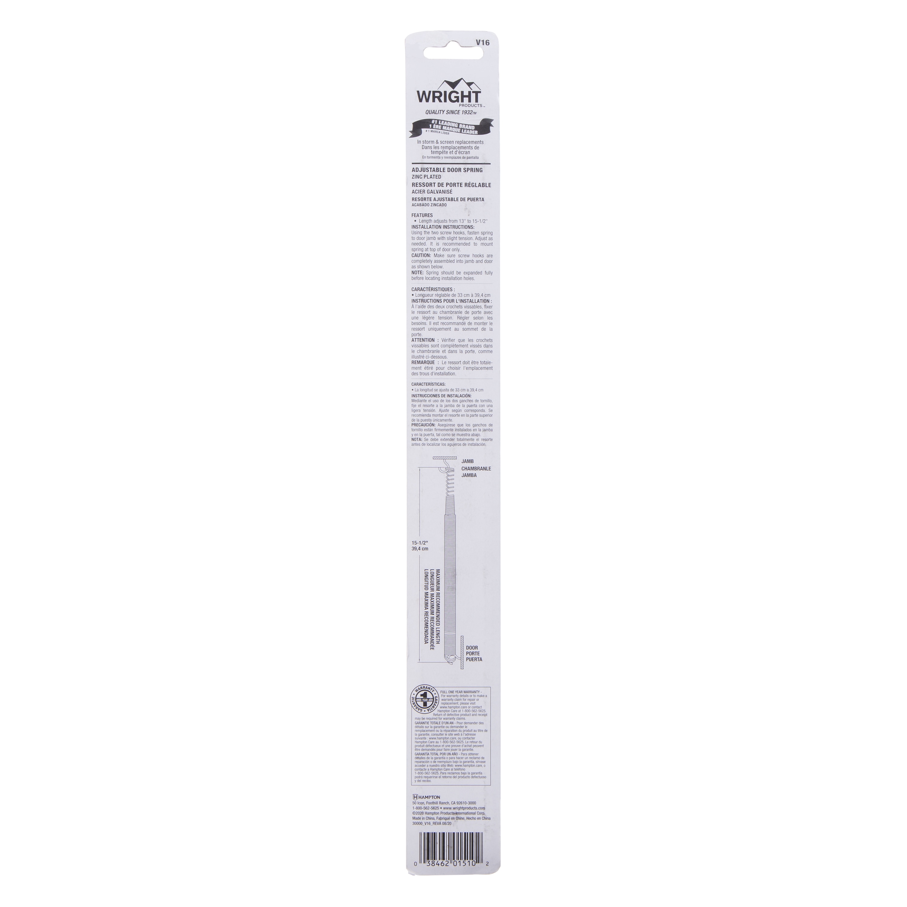 WRIGHT PRODUCTS V16 Screen-Storm-Door-Hinges - View #10