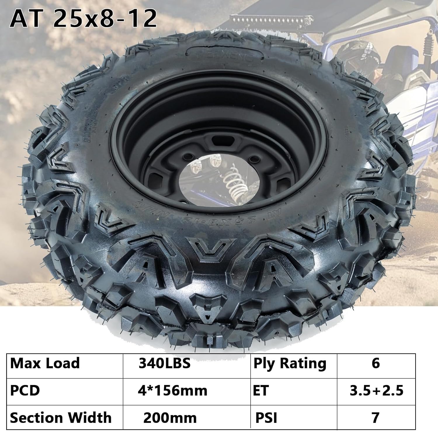 GAOMON CQC-FOBN8P-NAA1 Ope-Wheels-And-Tires - View #2