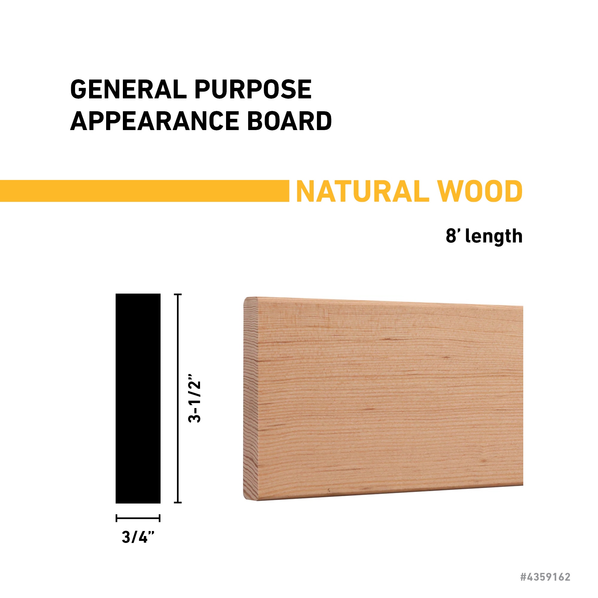 RELIABILT VGFIR 1X4T 8 Appearance-Boards - View #3