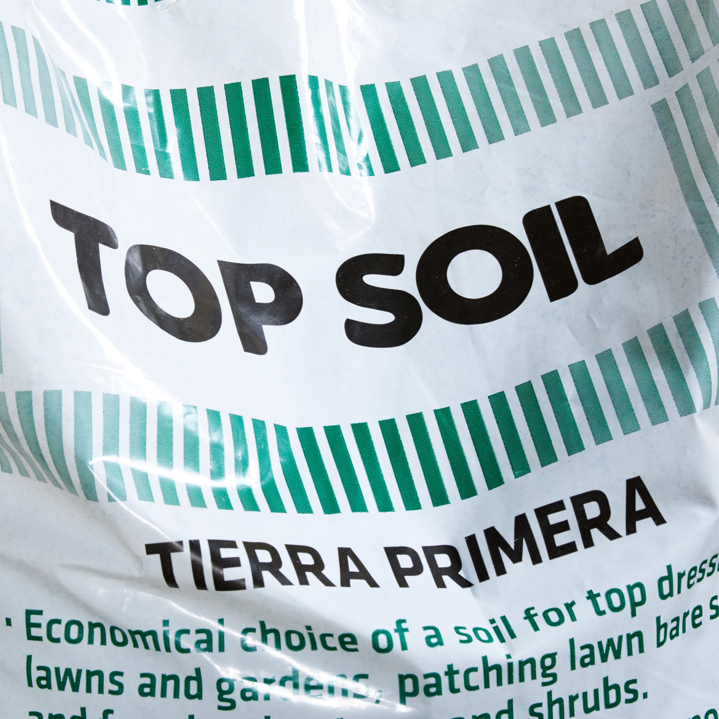 Gardenscape GTS4 Garden-Soil-Soil-Amendments - View #7
