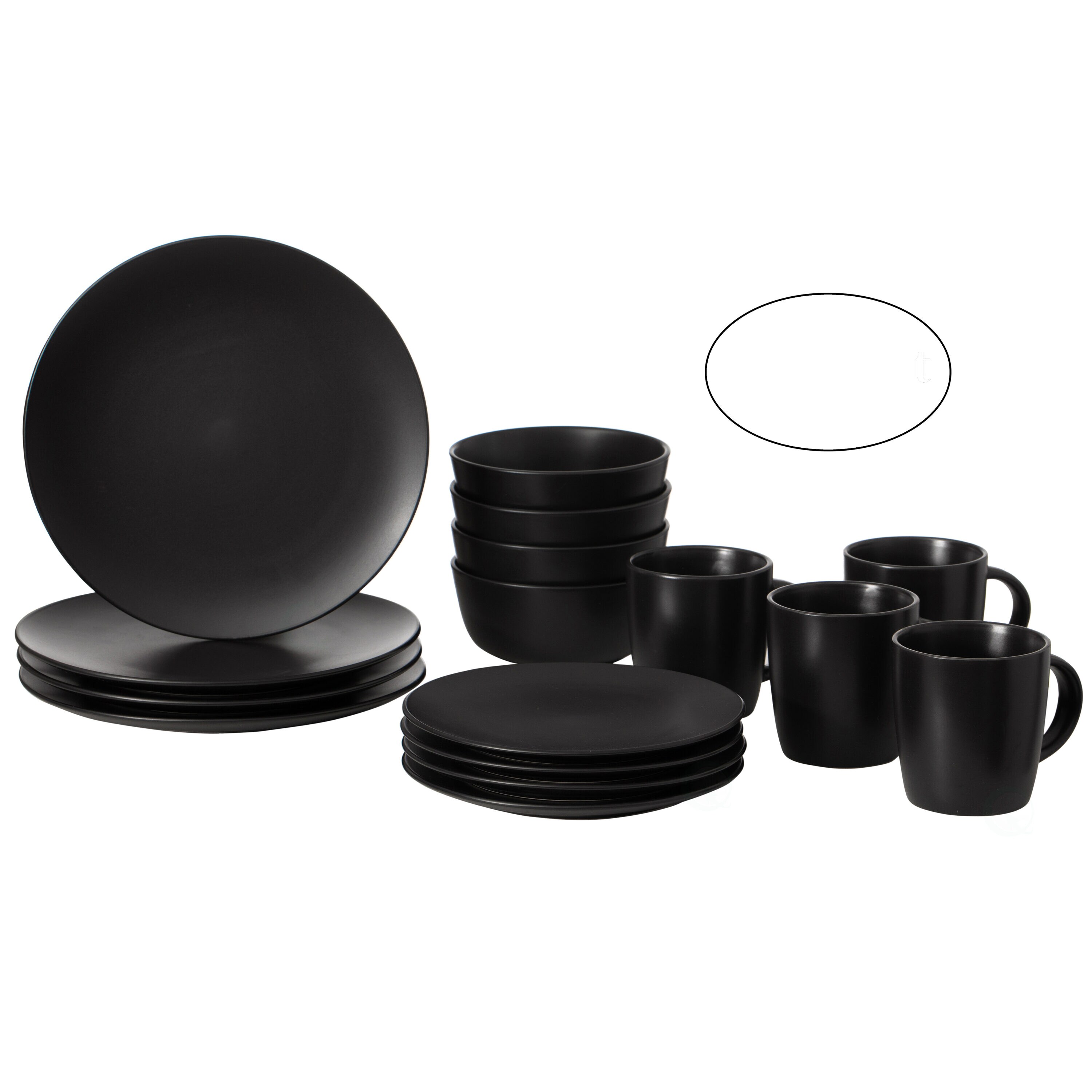 DINEWARES QI004501.4 dinnerware - View #9