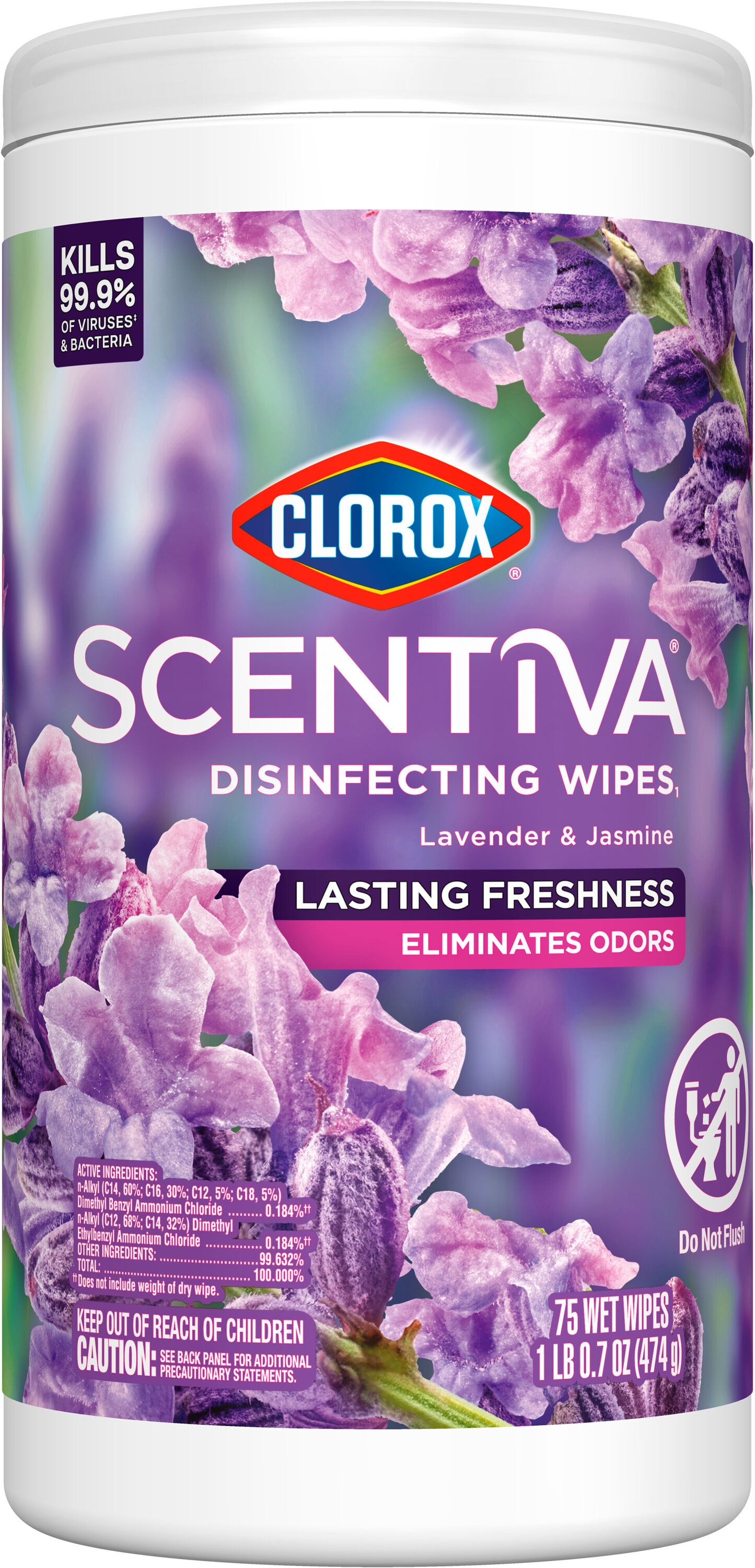 Clorox 4460060040 All-Purpose-Cleaners - View #3